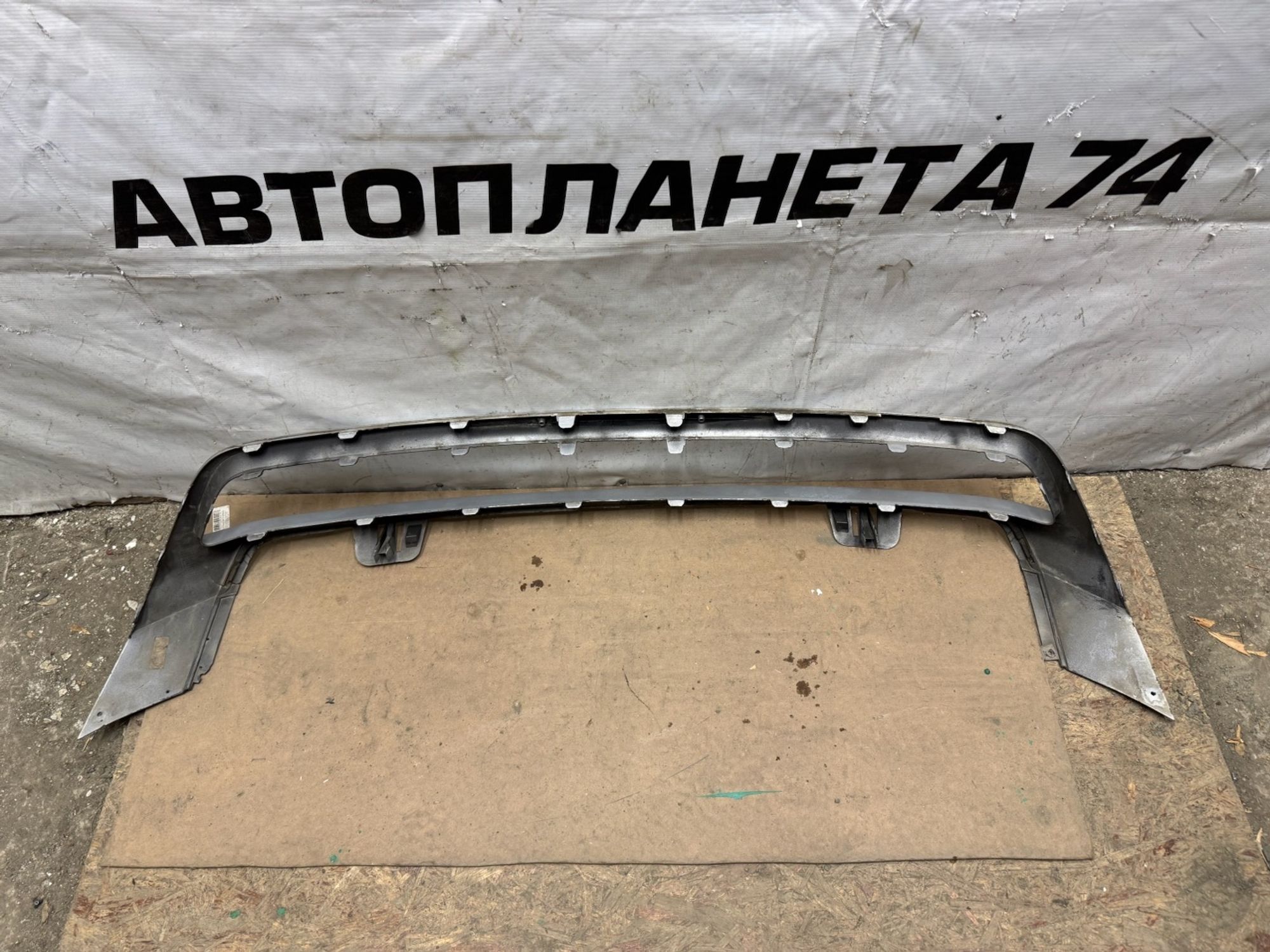 https://ycs.partsauto.market/partsauto-images/thmbs/userImages/74b999aff9da8d5a09f9ff26dc196135/part/29f4f4d9-7d00-45f5-9269-4aa16a73176d_1769772016226.jpg