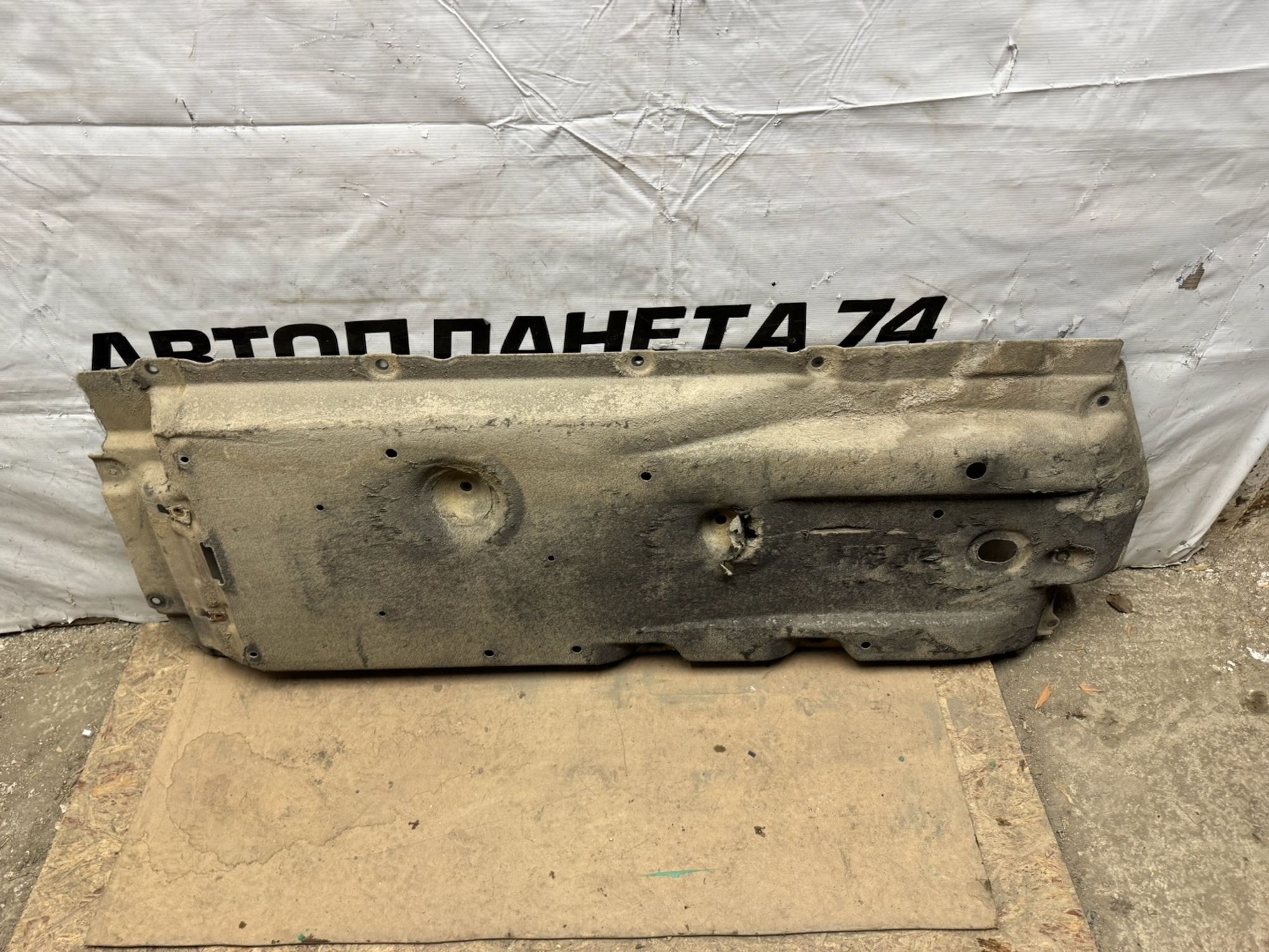 https://ycs.partsauto.market/partsauto-images/thmbs/userImages/74b999aff9da8d5a09f9ff26dc196135/part/2b0d465e-ee7a-4bdc-9779-1e2ceb7eb5c4_1772442360574.jpg