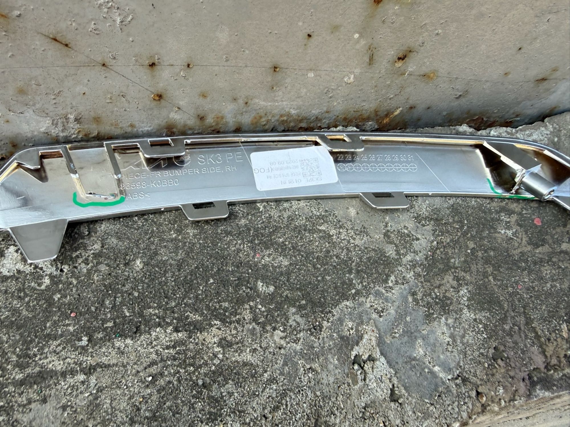 https://ycs.partsauto.market/partsauto-images/thmbs/userImages/74b999aff9da8d5a09f9ff26dc196135/part/2b5a53ea-8d89-4c9d-8862-6d9ffb42ebec_1784920481197.jpg