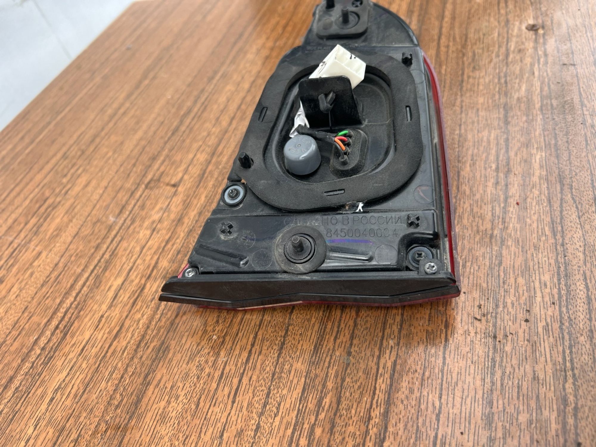 https://ycs.partsauto.market/partsauto-images/thmbs/userImages/74b999aff9da8d5a09f9ff26dc196135/part/2c969af2-8dbd-4d04-af43-8714eff12b75_1780937458898.jpg