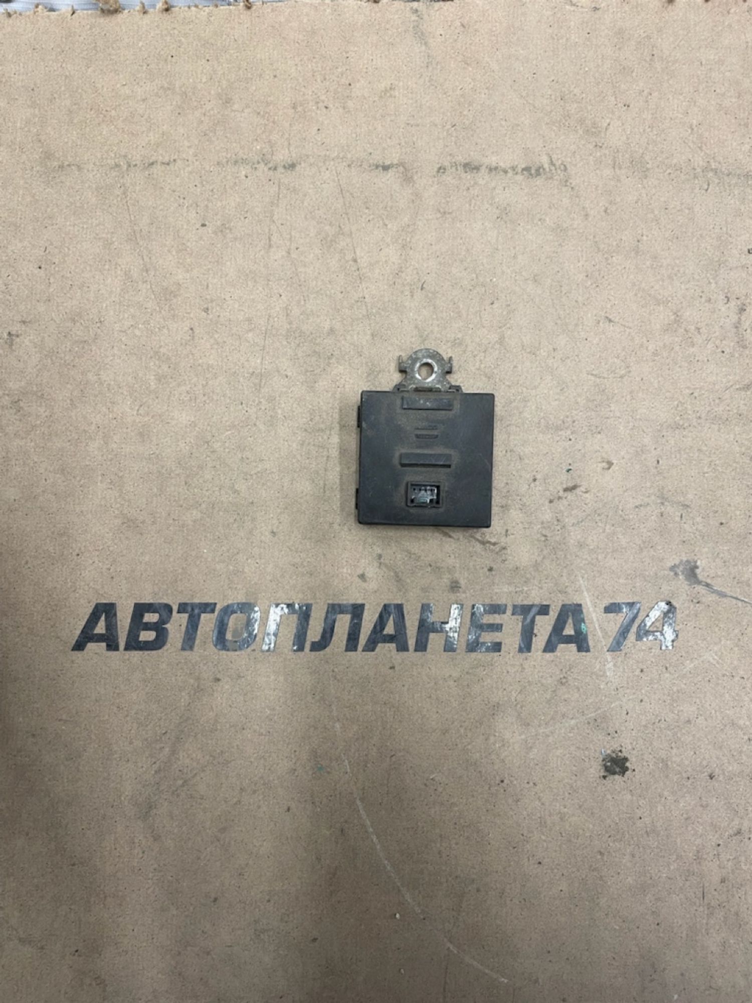 Блок электронный Рено Колеос HY 2008-2016, 1000 рублей, Челябинск