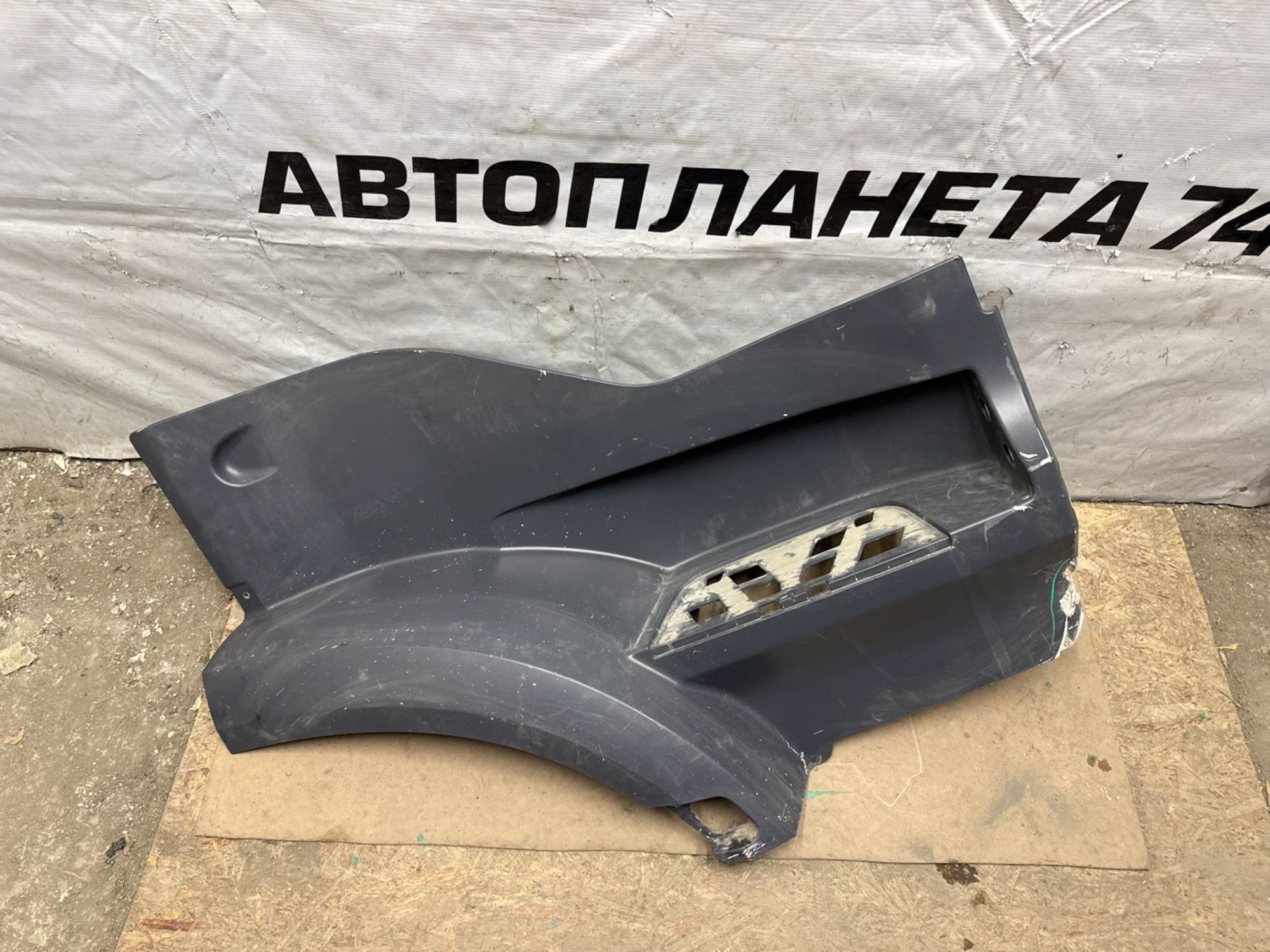 https://ycs.partsauto.market/partsauto-images/thmbs/userImages/74b999aff9da8d5a09f9ff26dc196135/part/2e0fd656-a3aa-469c-b94c-1ba1738fce88_1771244007242.jpg