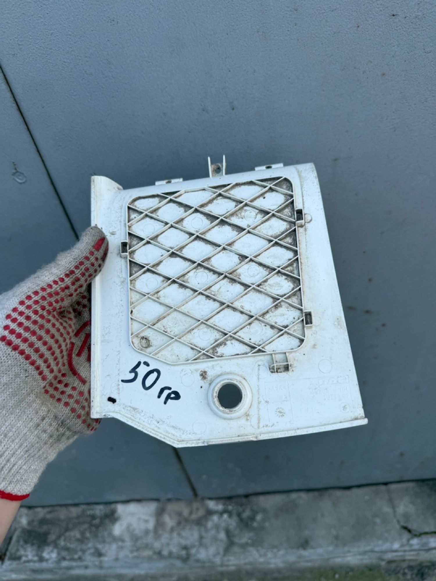 https://ycs.partsauto.market/partsauto-images/thmbs/userImages/74b999aff9da8d5a09f9ff26dc196135/part/2ec6a5d6-7428-4ea5-9c3e-a16419ec1d30_1784994342194.jpg