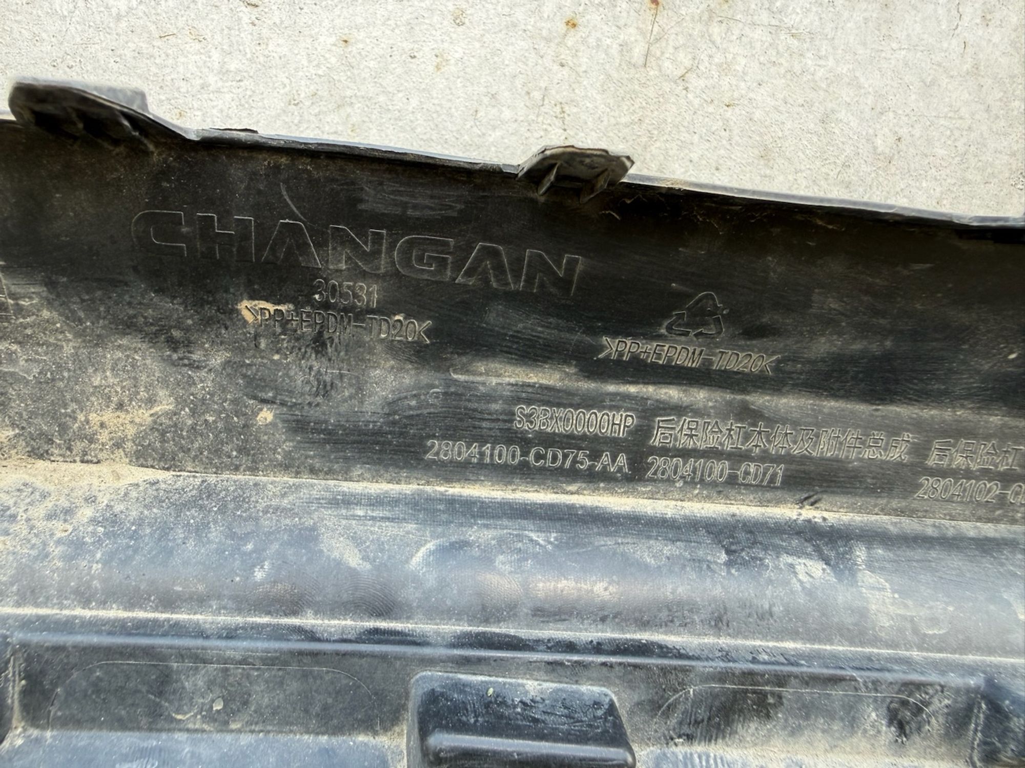 https://ycs.partsauto.market/partsauto-images/thmbs/userImages/74b999aff9da8d5a09f9ff26dc196135/part/328847dd-9cdc-4276-b306-f628040b27c6_1786457802103.jpg