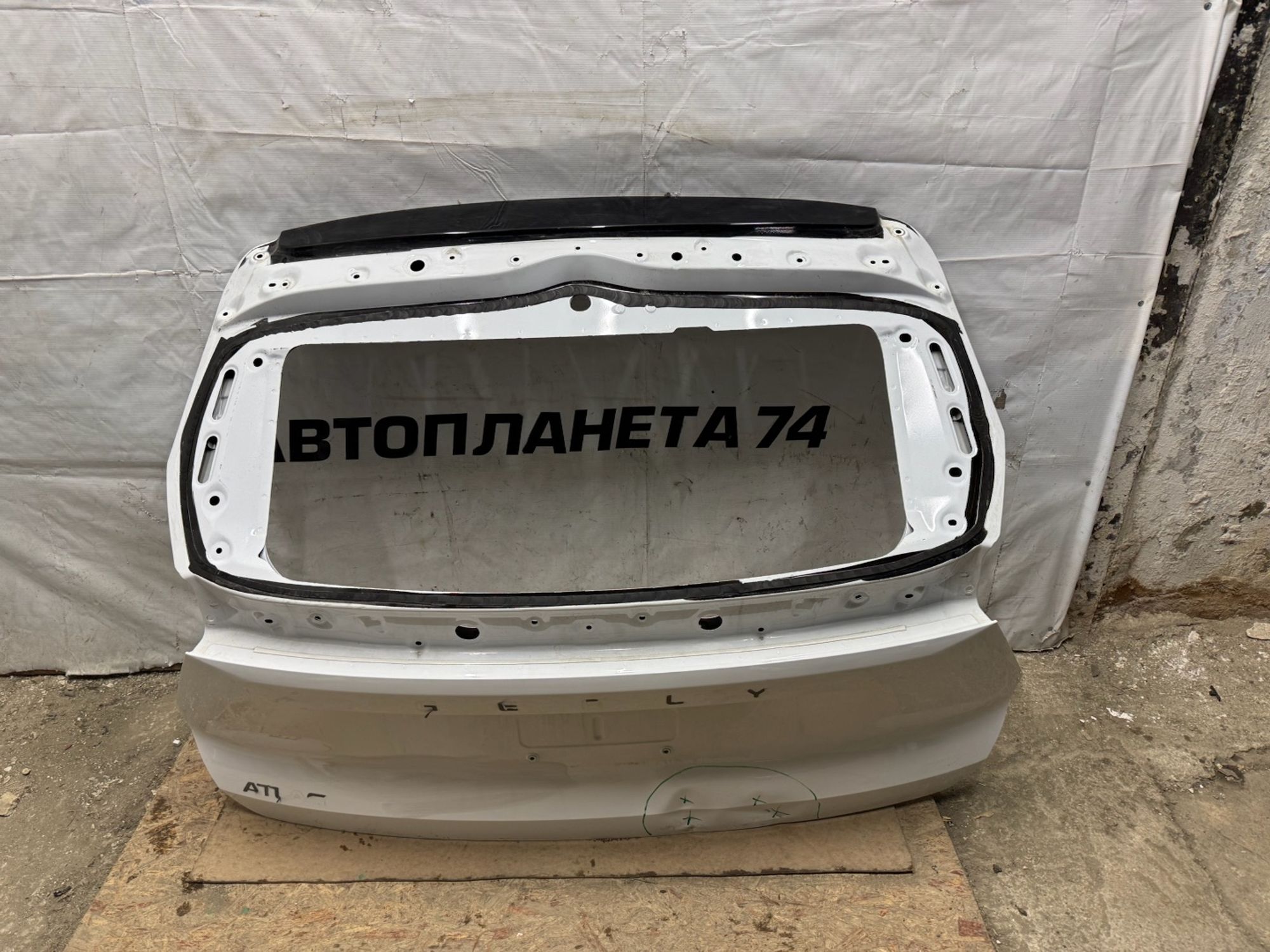 https://ycs.partsauto.market/partsauto-images/thmbs/userImages/74b999aff9da8d5a09f9ff26dc196135/part/32e4cf60-c92a-4231-bdd8-1b1e8cf9b98e_1772186519349.jpg