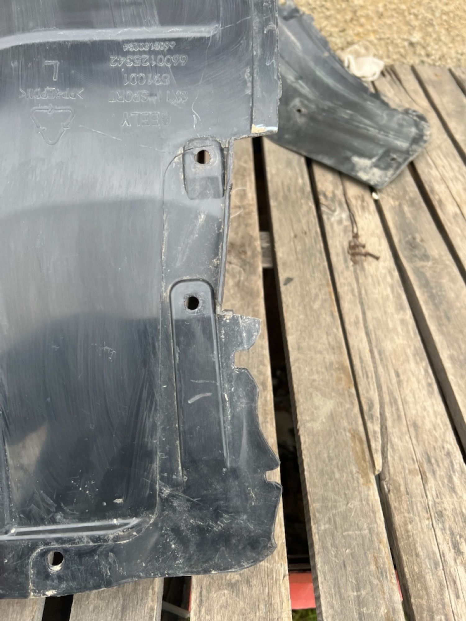 Подкрылок передний левый Geely Coolray, 2000 рублей, Челябинск