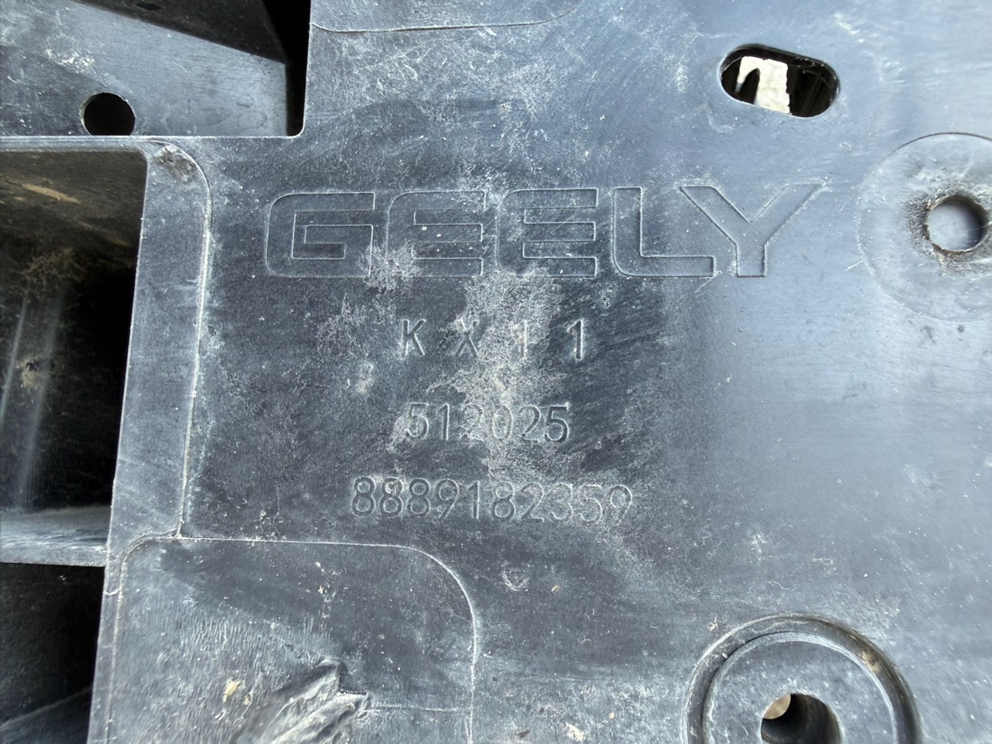 Панель передняя (телевизор) Geely Monjaro, 14500 рублей, Челябинск