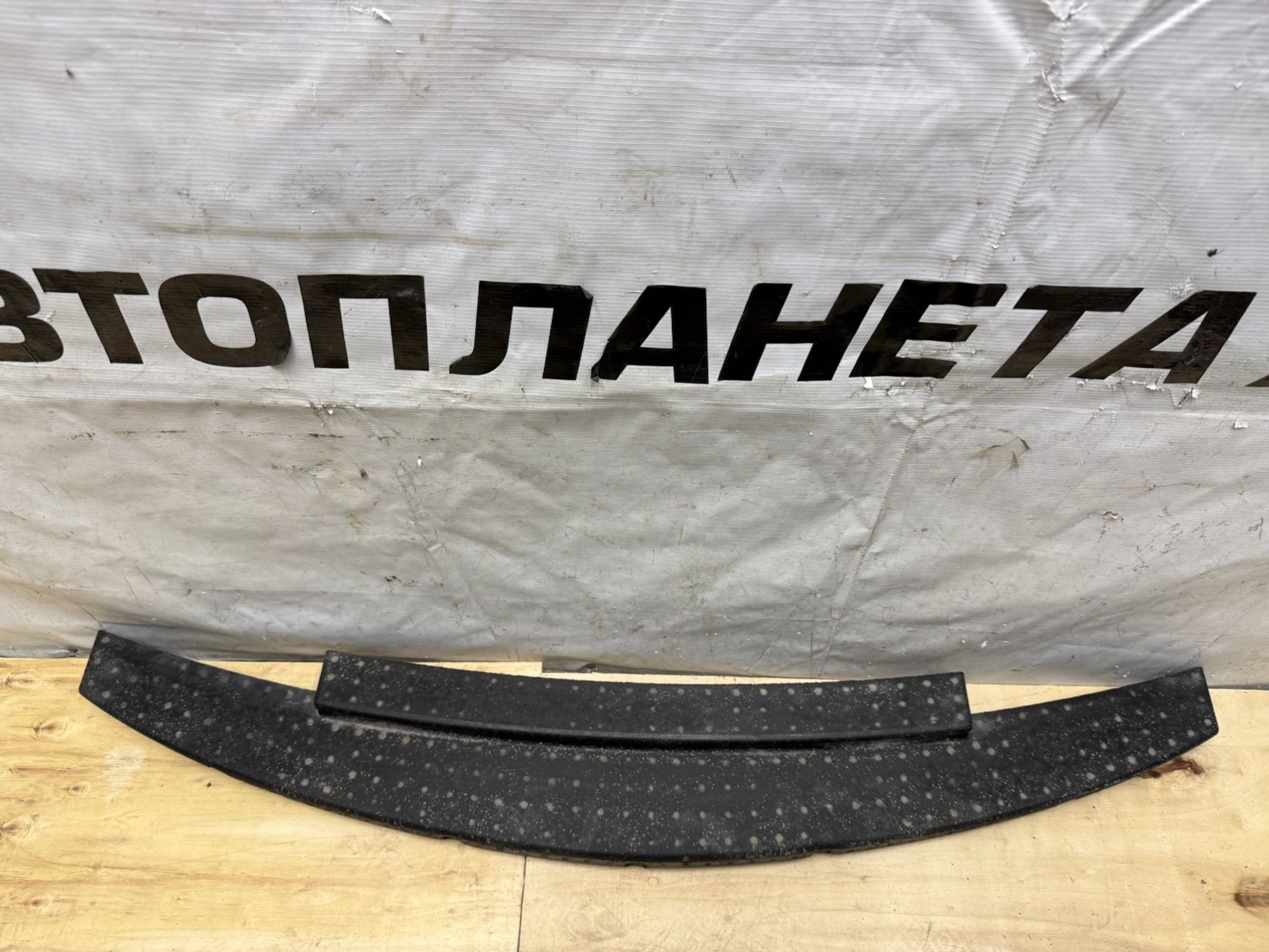 Абсорбер переднего бампера Nissan Tiida, C11, 1500 рублей, Челябинск