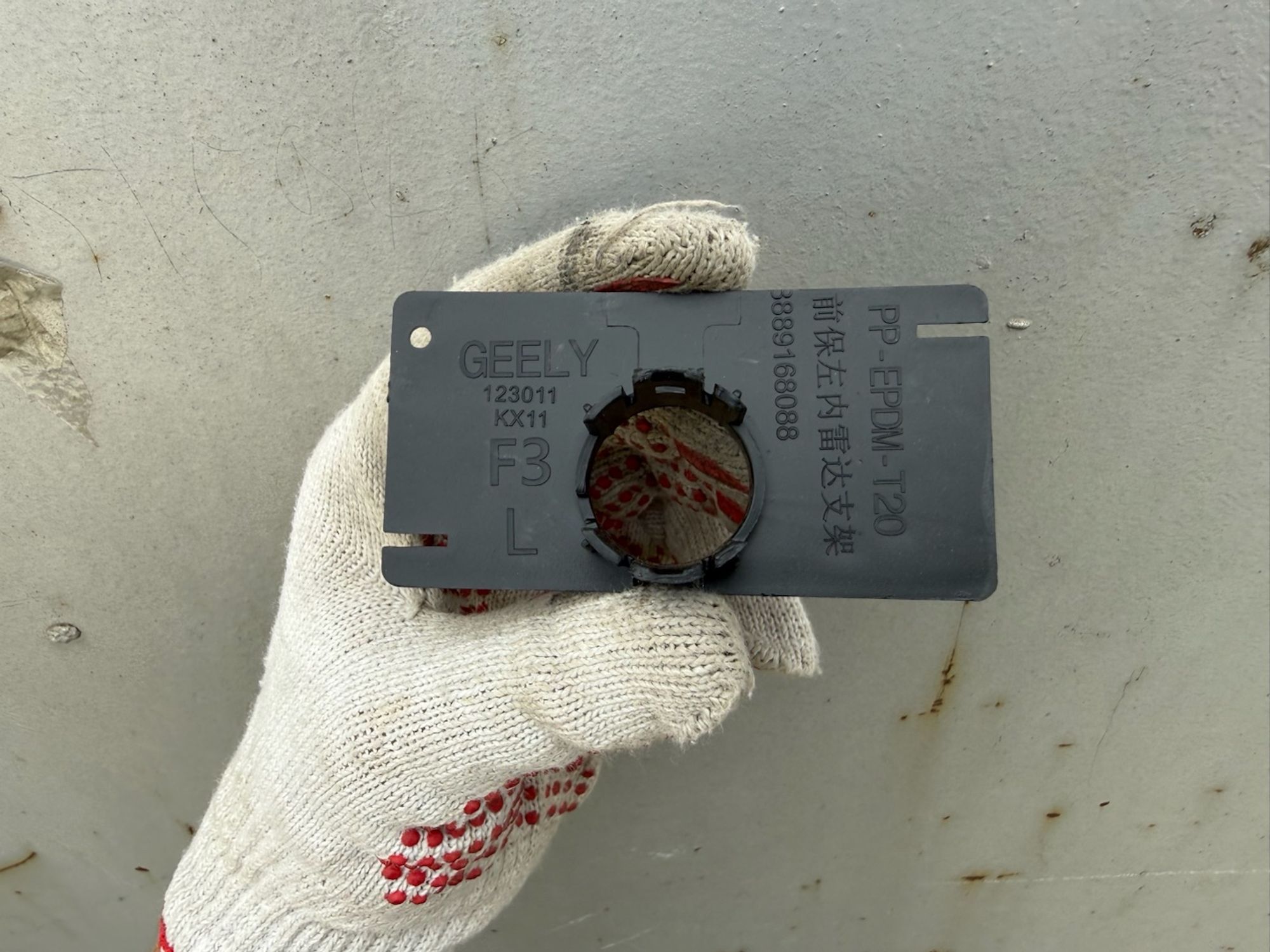 https://ycs.partsauto.market/partsauto-images/thmbs/userImages/74b999aff9da8d5a09f9ff26dc196135/part/3ded8c60-0350-4599-afd2-8aee56877ce2_1786530251461.jpg