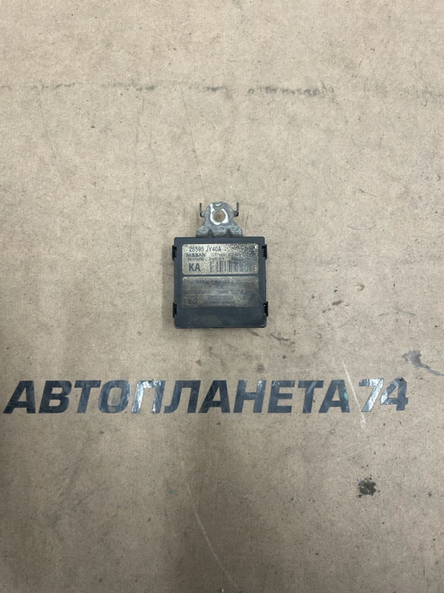 Блок электронный Рено Колеос HY 2008-2016, 1000 рублей, Челябинск