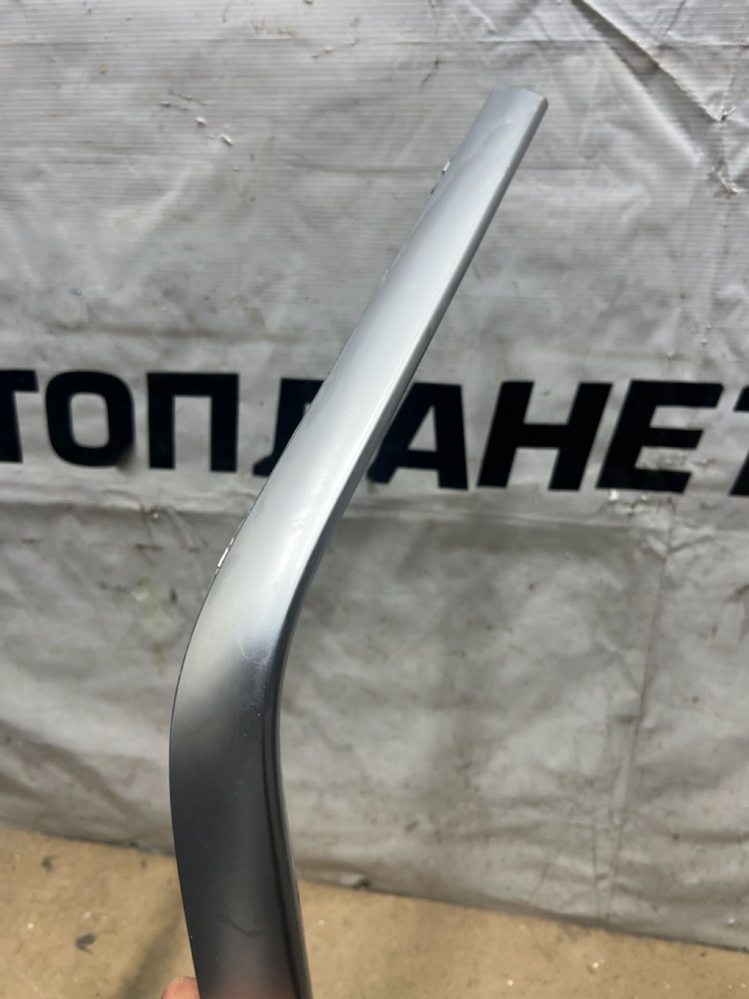 Молдинг бампера Belgee X70 / Geely Atlas Pro, 2000 рублей, Челябинск