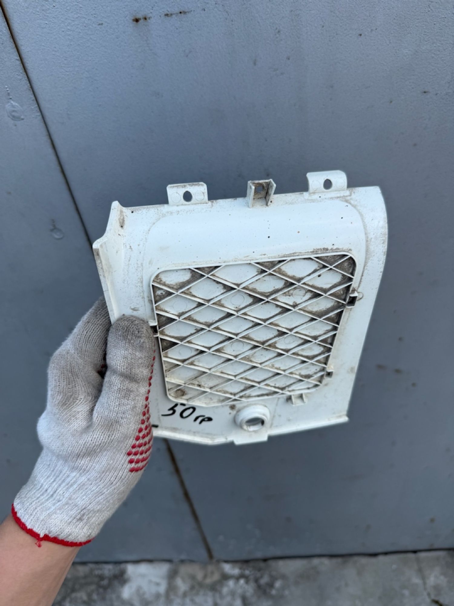 https://ycs.partsauto.market/partsauto-images/thmbs/userImages/74b999aff9da8d5a09f9ff26dc196135/part/40a07423-d130-4382-a236-047064d56e44_1784994341543.jpg