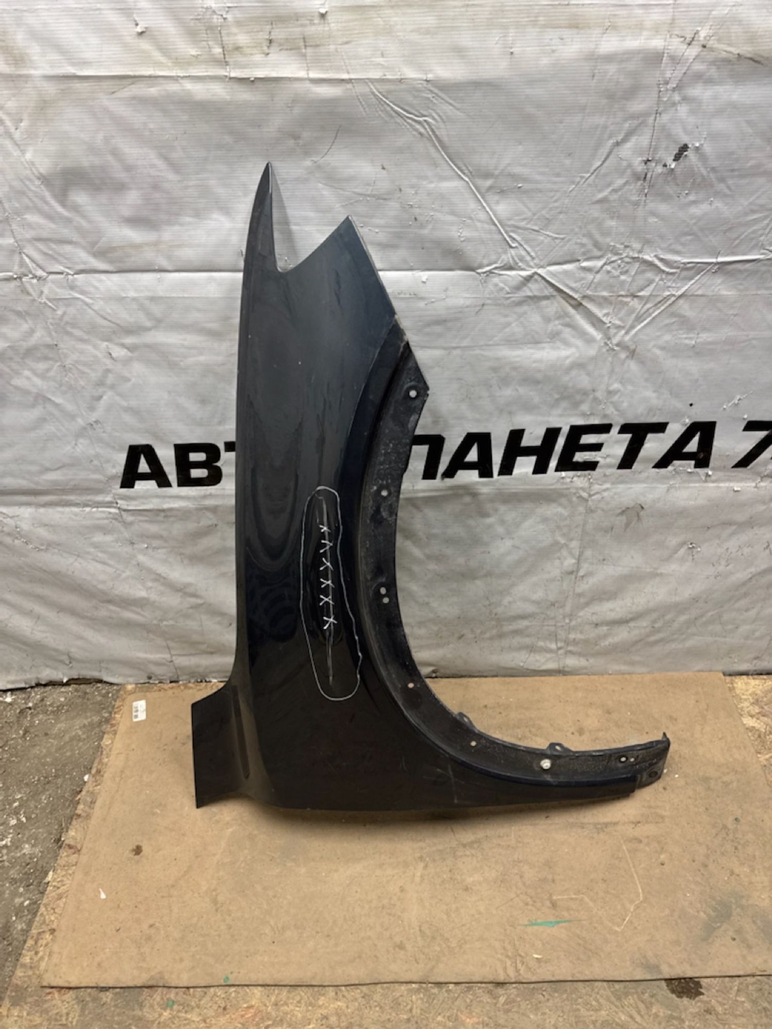 https://ycs.partsauto.market/partsauto-images/thmbs/userImages/74b999aff9da8d5a09f9ff26dc196135/part/41f7a7d3-9940-4f73-b7c8-ecf7cd69e3e4_1771244852814.jpg