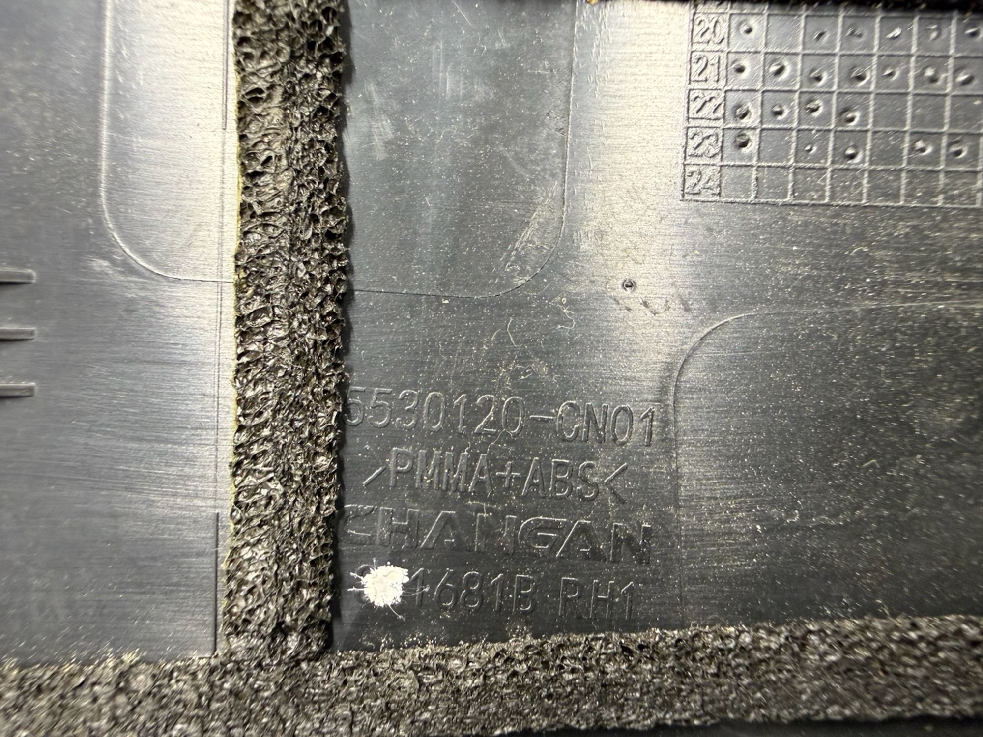 Накладка двери передняя правая Changan UNI-T, 1200 рублей, Челябинск