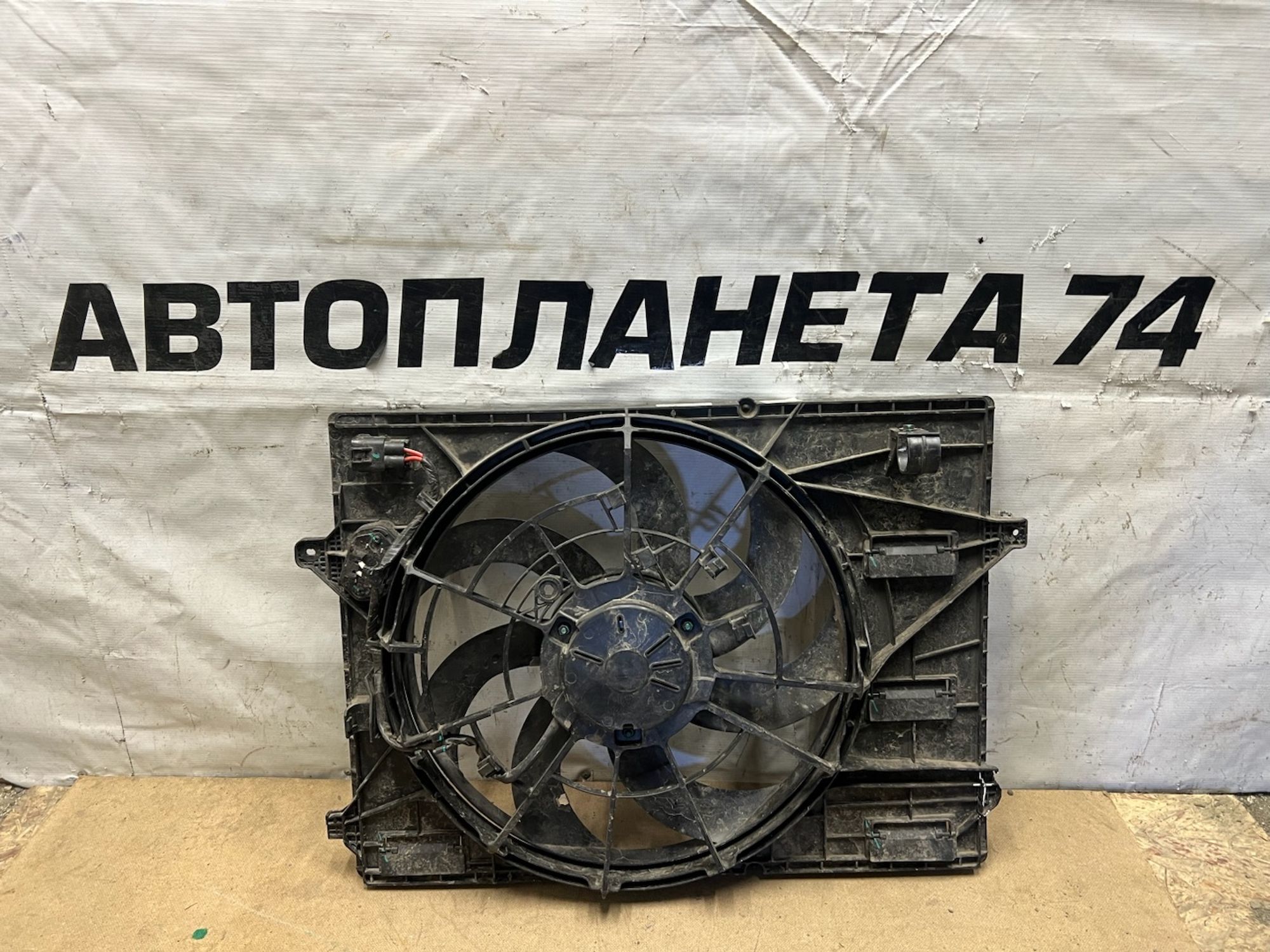 https://ycs.partsauto.market/partsauto-images/thmbs/userImages/74b999aff9da8d5a09f9ff26dc196135/part/47937fd6-563e-4014-9dd9-640025c4e7de_1774030441770.jpg