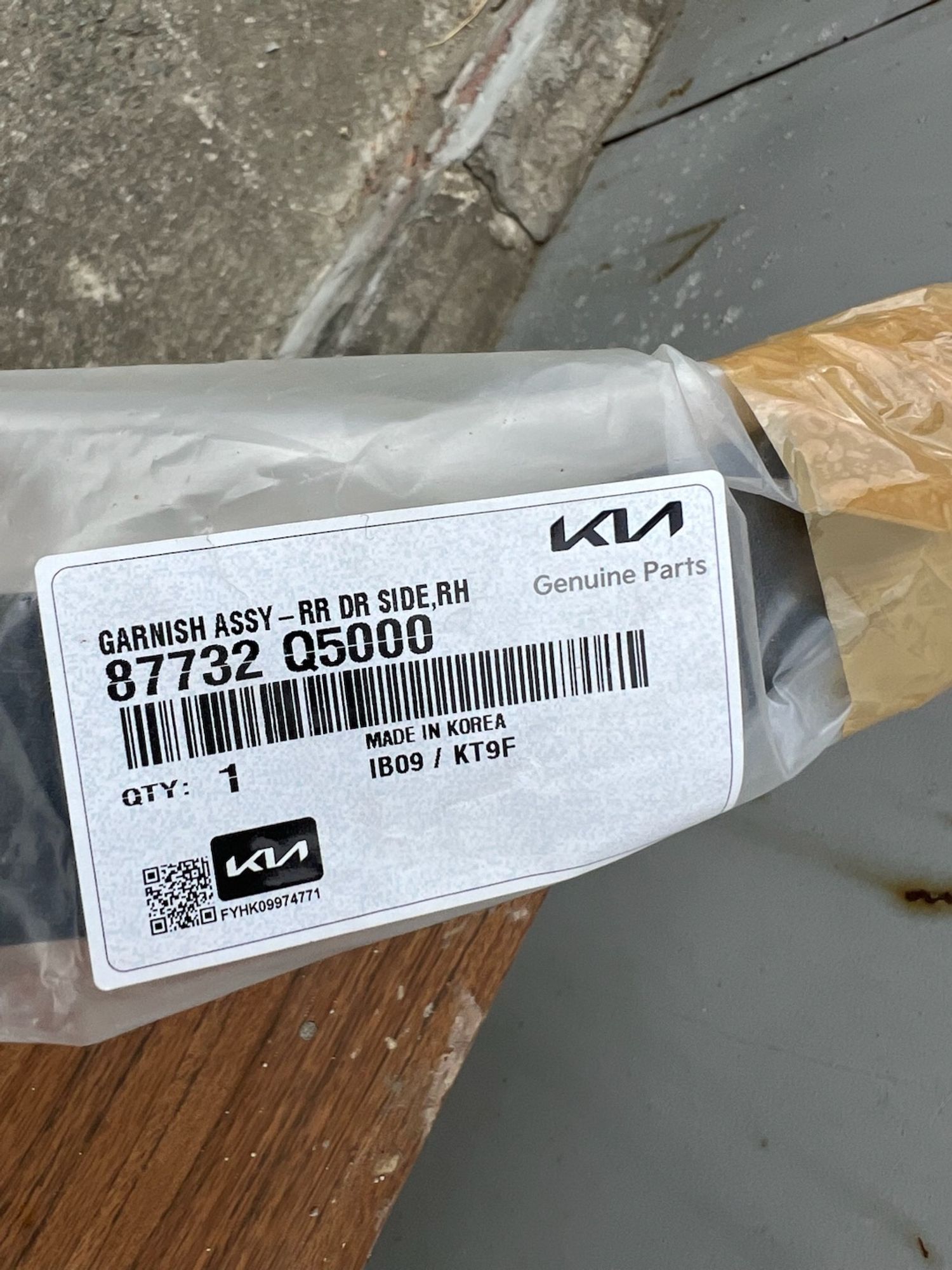 Молдинг двери задний правый Kia Seltos, 4200 рублей, Челябинск