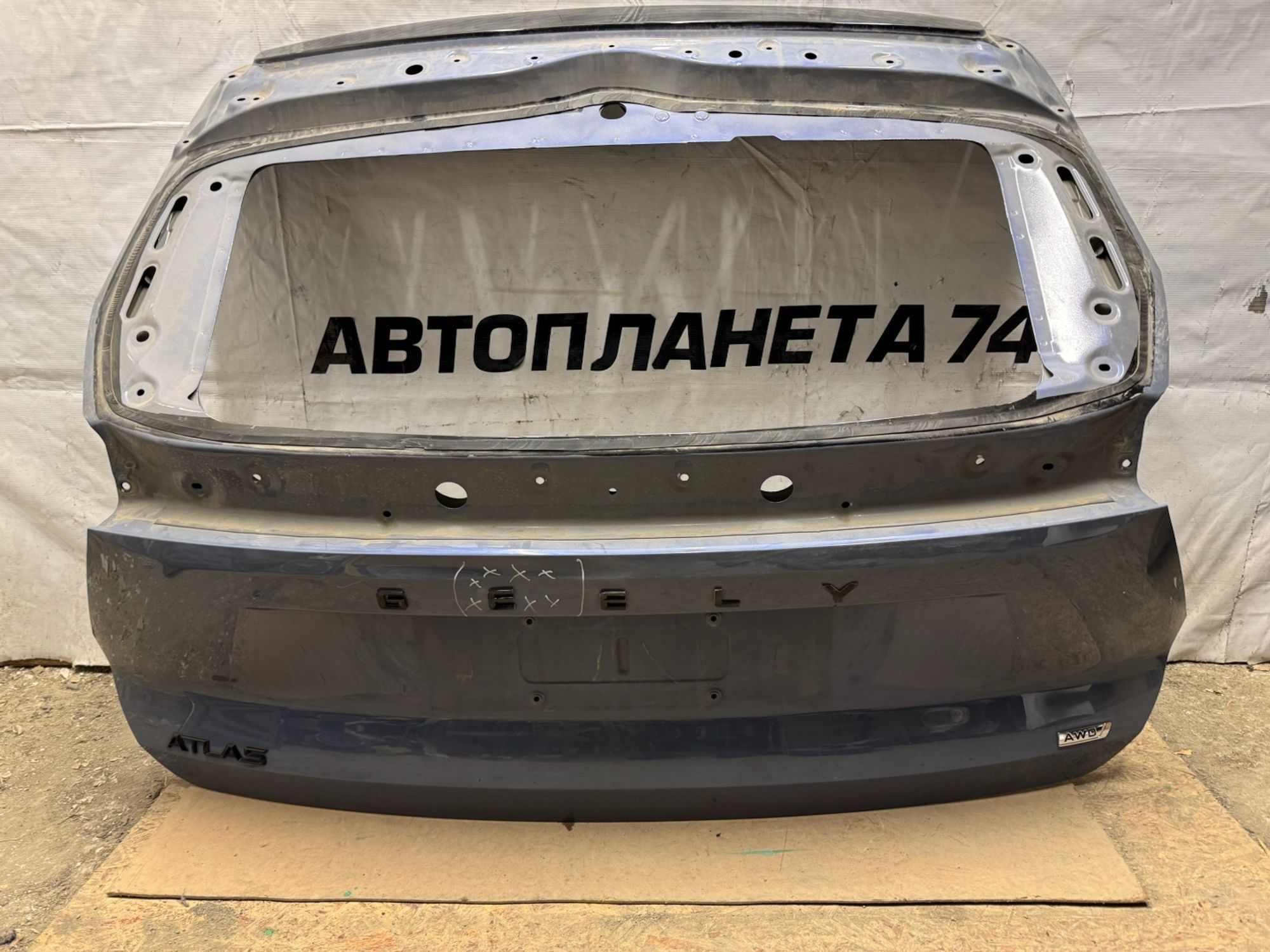 https://ycs.partsauto.market/partsauto-images/thmbs/userImages/74b999aff9da8d5a09f9ff26dc196135/part/4b65d033-8d89-4767-8235-b8bbd457ae65_1770962642257.jpg