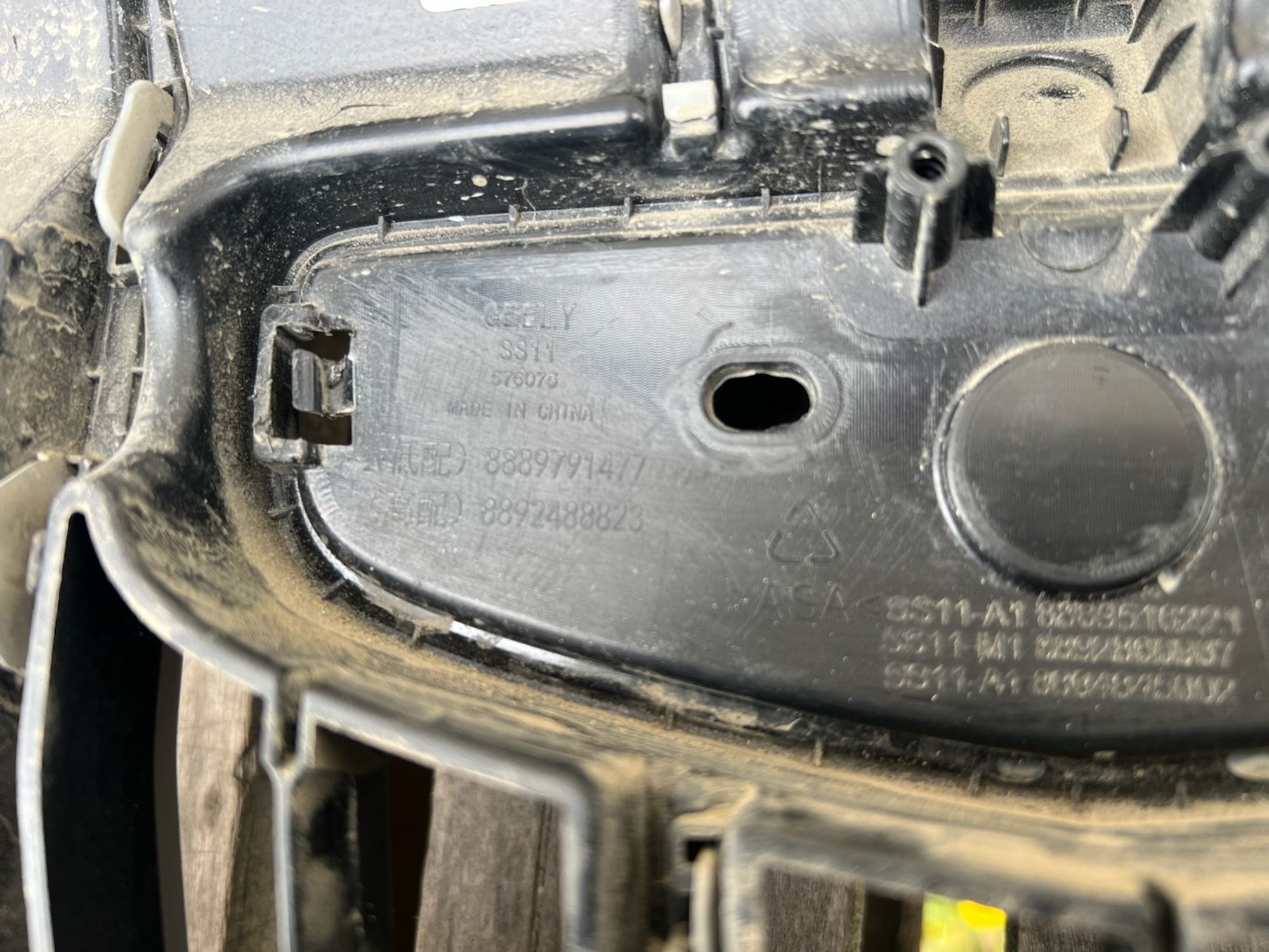 Решетка радиатора Geely Emgrand ss11/ Belgee S50, 6000 рублей, Челябинск