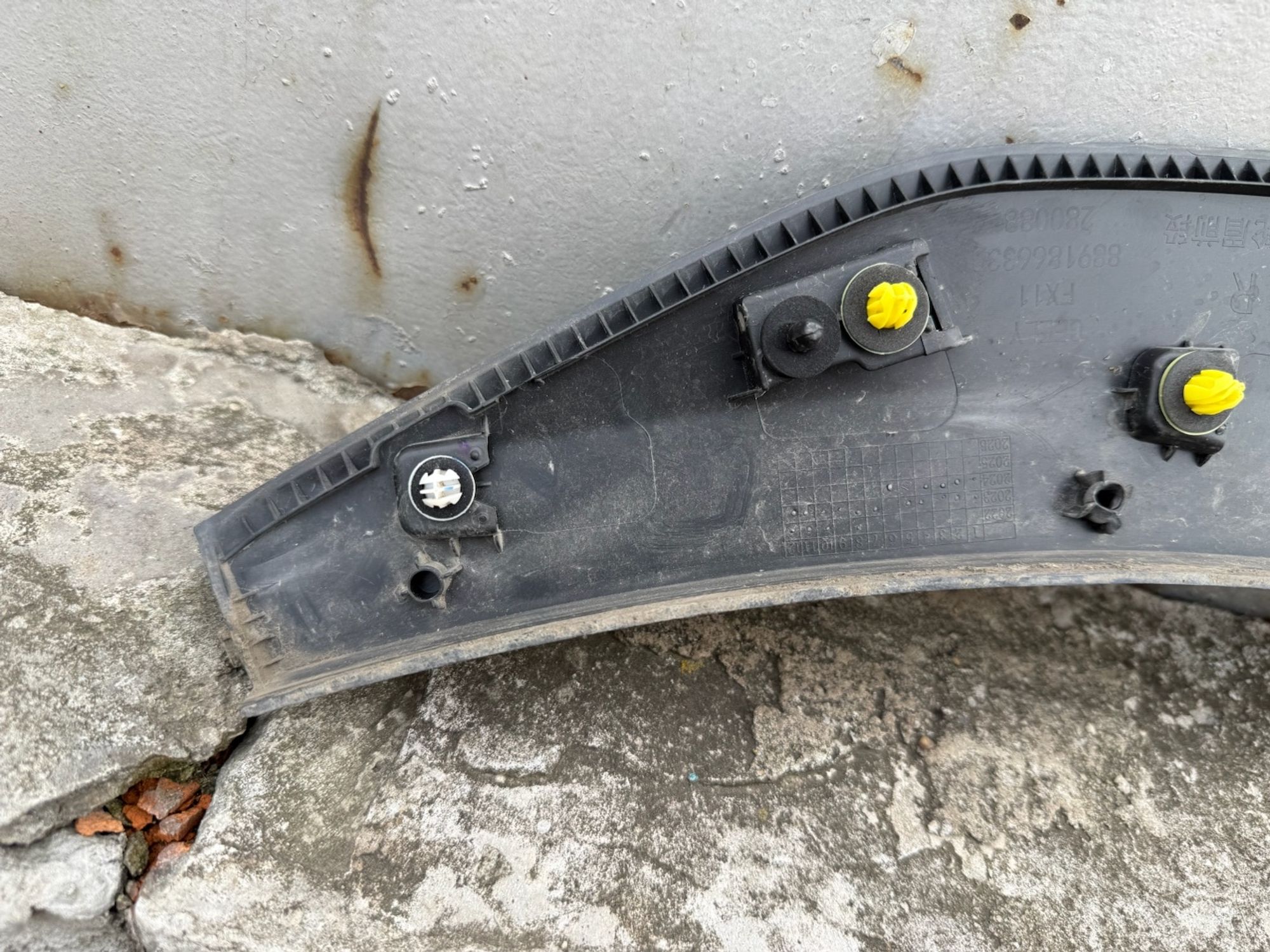 https://ycs.partsauto.market/partsauto-images/thmbs/userImages/74b999aff9da8d5a09f9ff26dc196135/part/4f50bde0-0217-497d-8320-cc438fd1a134_1786299418401.jpg
