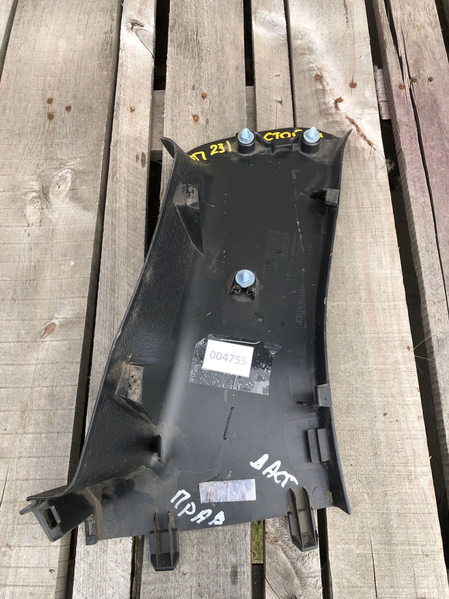 Накладка задней стойки правая Renault Duster 2012, 700 рублей, Челябинск