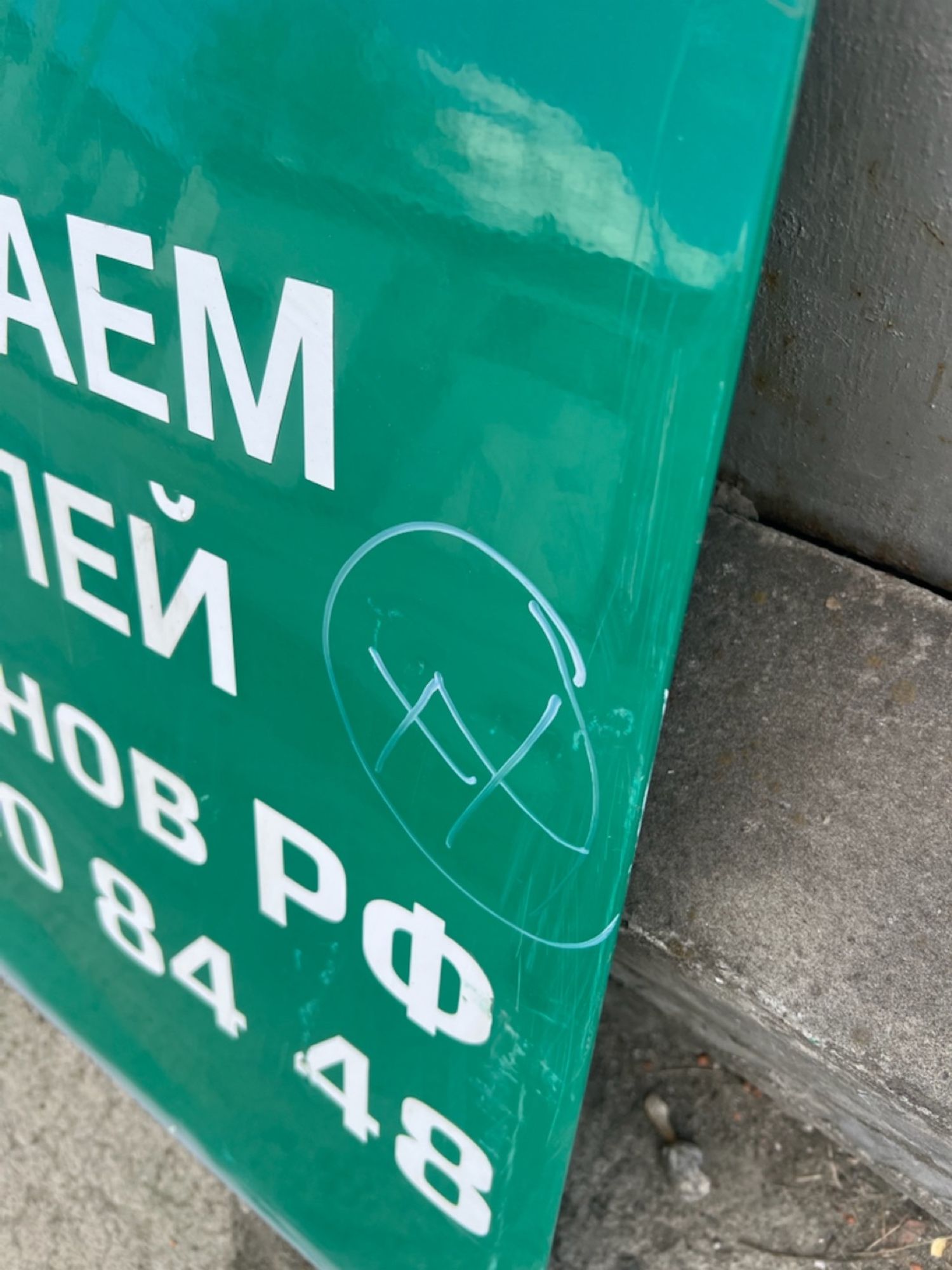 Крышка ящика инстркментов правая КАМАЗ 54901, 9000 рублей, Челябинск