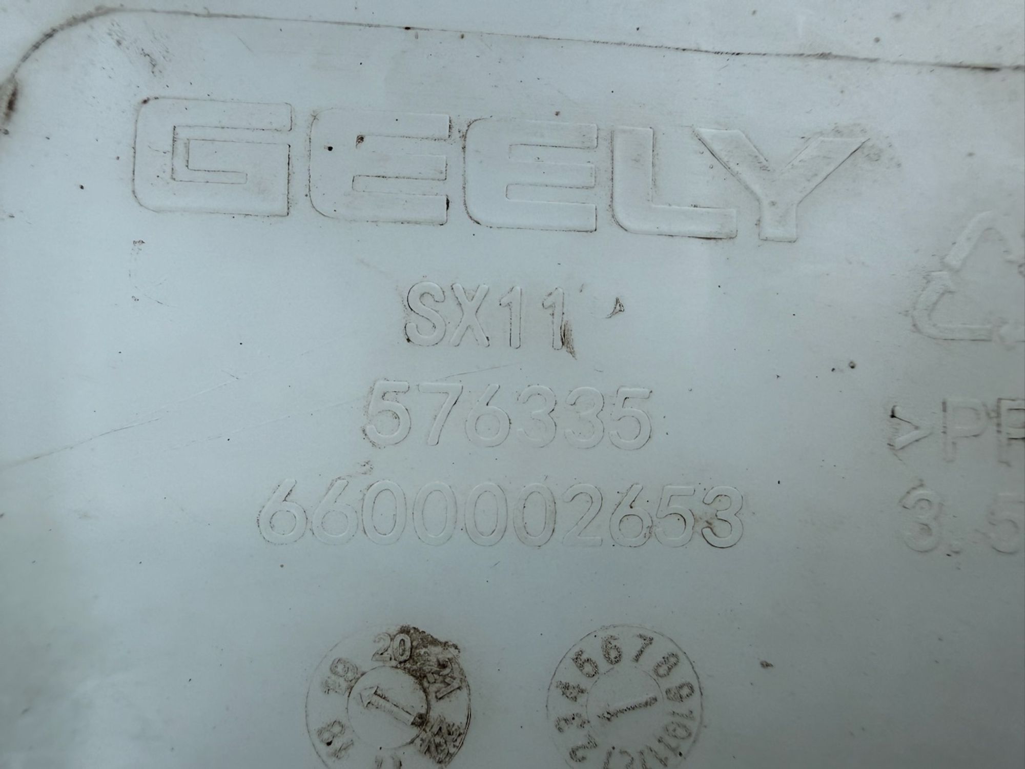 Бачок омывателя Geely Coolray 2019, 2700 рублей, Челябинск