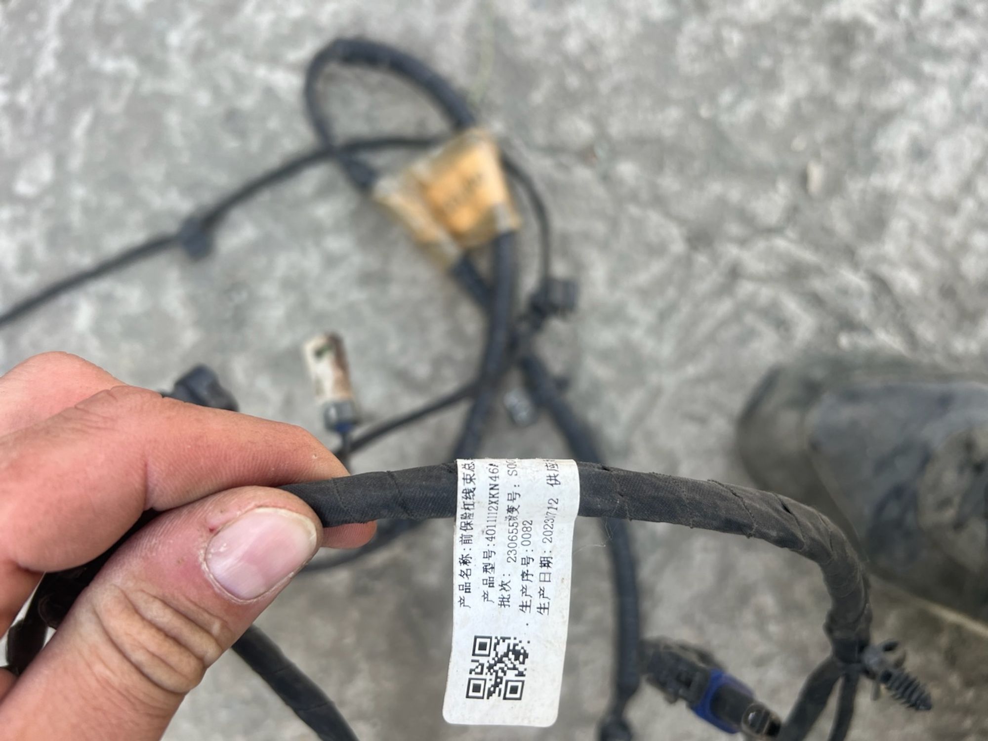 https://ycs.partsauto.market/partsauto-images/thmbs/userImages/74b999aff9da8d5a09f9ff26dc196135/part/55100ea0-ad69-42b4-a6e0-46cd47b8cac6_1779174393377.jpg