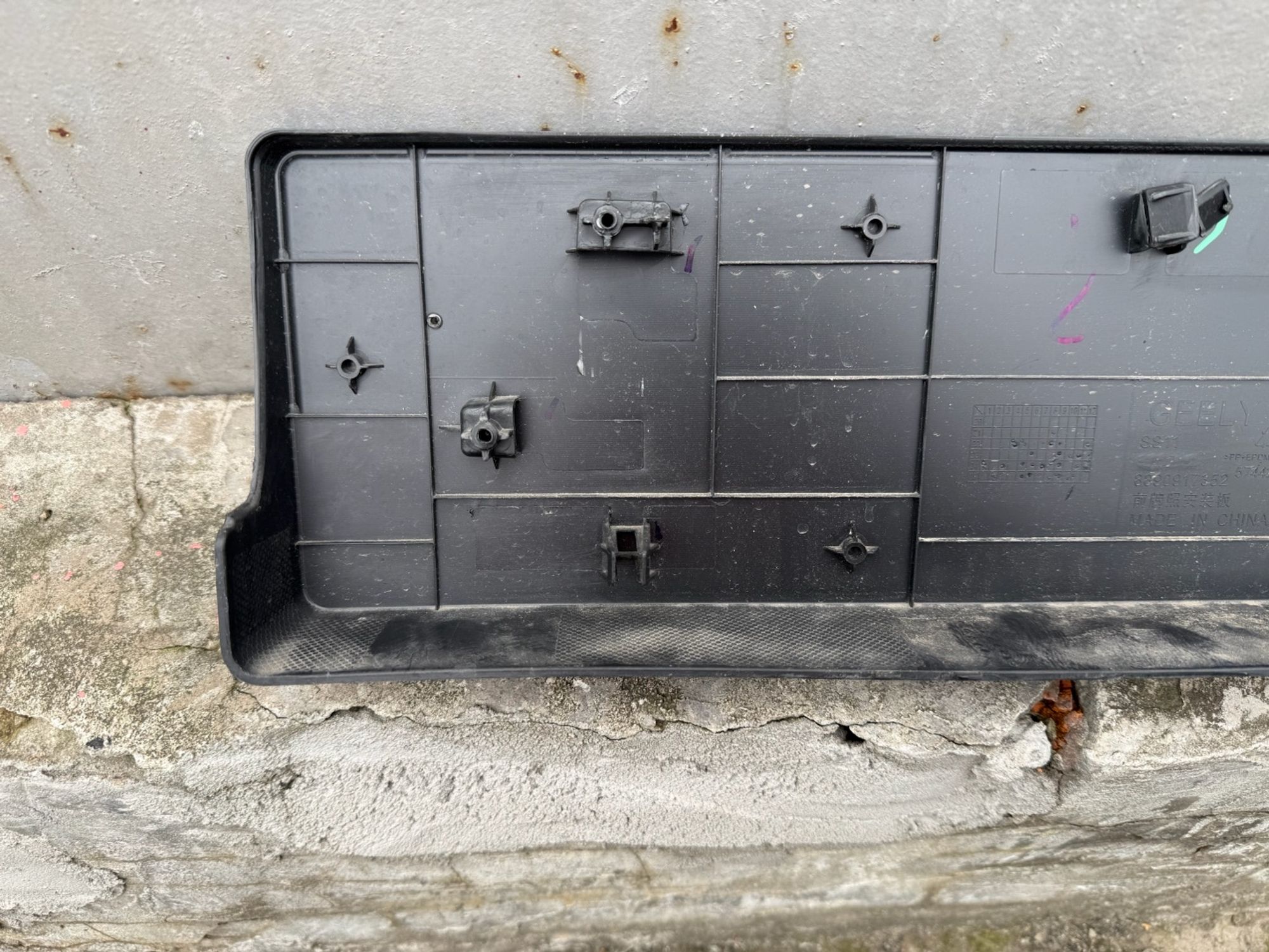 https://ycs.partsauto.market/partsauto-images/thmbs/userImages/74b999aff9da8d5a09f9ff26dc196135/part/566f05e6-b90c-4460-900f-bbc86beb2840_1786968872347.jpg