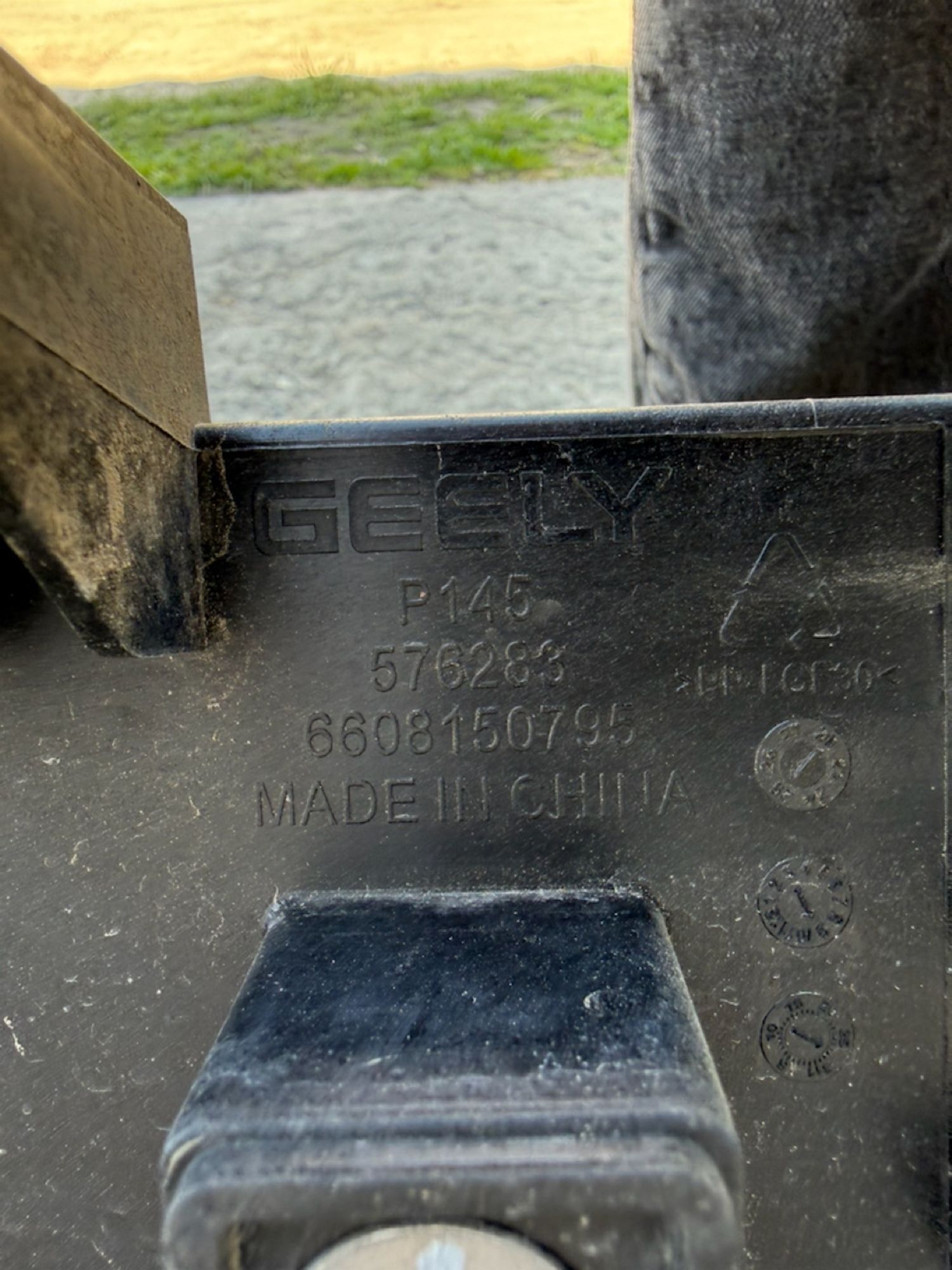 Панель передняя (телевизор) Geely EX5 EM-i, 29000 рублей, Челябинск