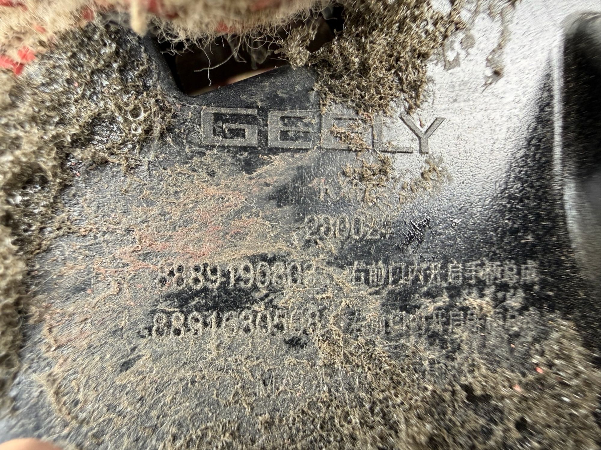 https://ycs.partsauto.market/partsauto-images/thmbs/userImages/74b999aff9da8d5a09f9ff26dc196135/part/587e1f81-72eb-4bb1-aede-6a67886d3c93_1786300902559.jpg
