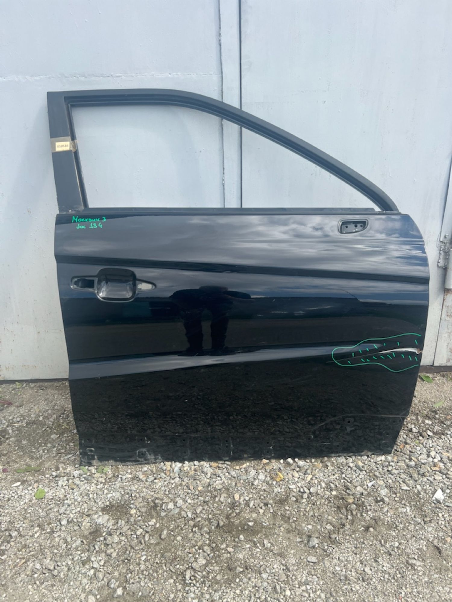 https://ycs.partsauto.market/partsauto-images/thmbs/userImages/74b999aff9da8d5a09f9ff26dc196135/part/60c58246-3a99-4848-9088-994a5b1c021f_1781545484188.jpg