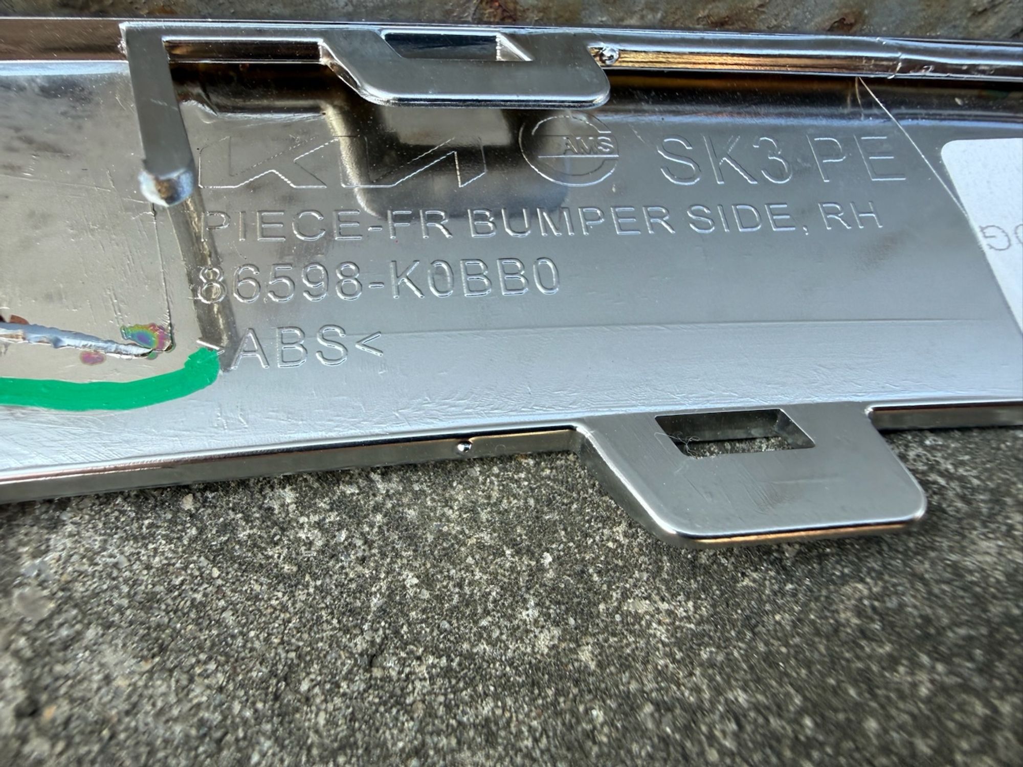 https://ycs.partsauto.market/partsauto-images/thmbs/userImages/74b999aff9da8d5a09f9ff26dc196135/part/60ddd6c3-a0b9-4484-936e-0207f5d892ee_1784920482148.jpg