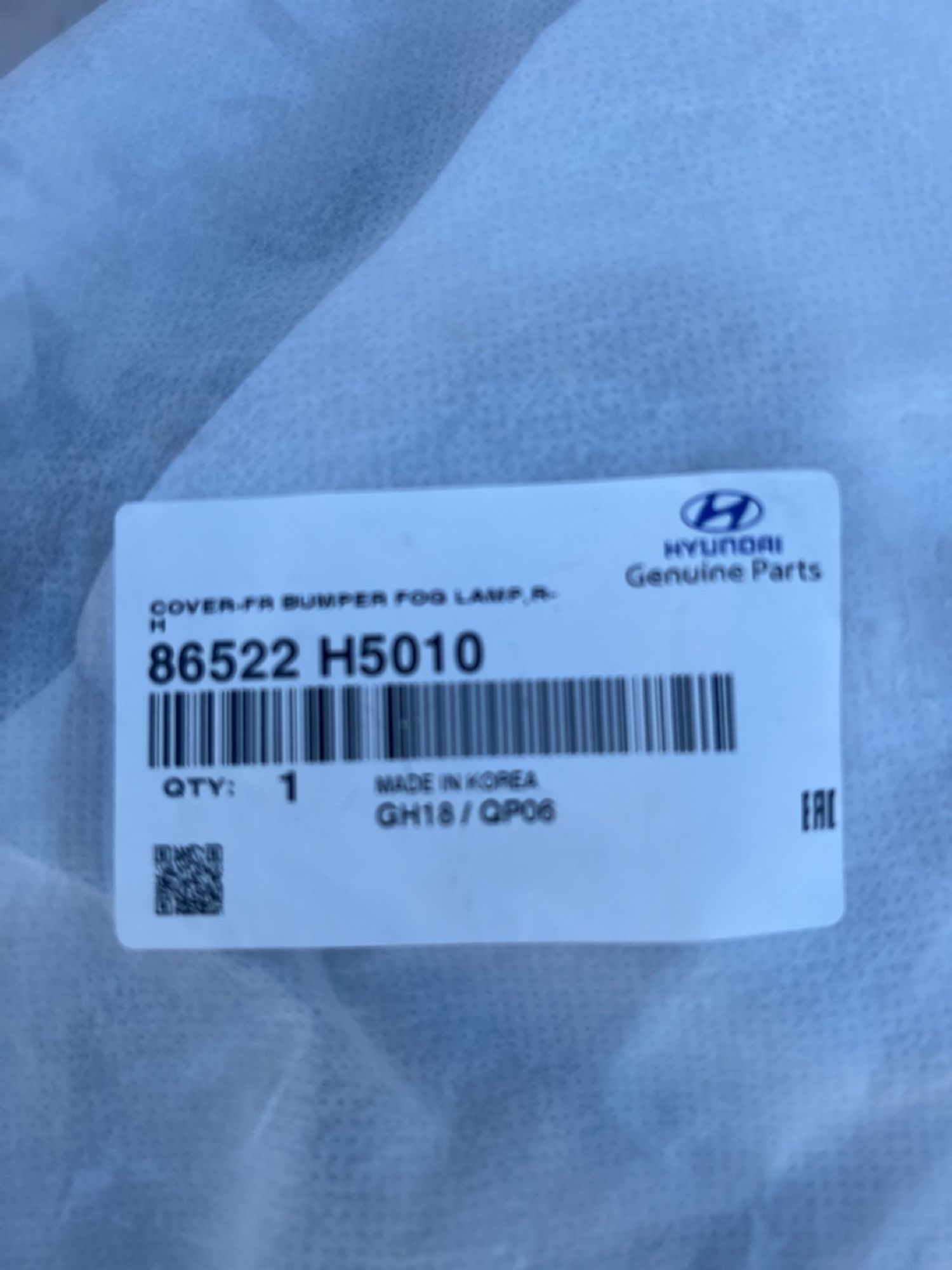 Накладка противотуманной фары прав Hyundai Solaris, 4100 рублей, Челябинск