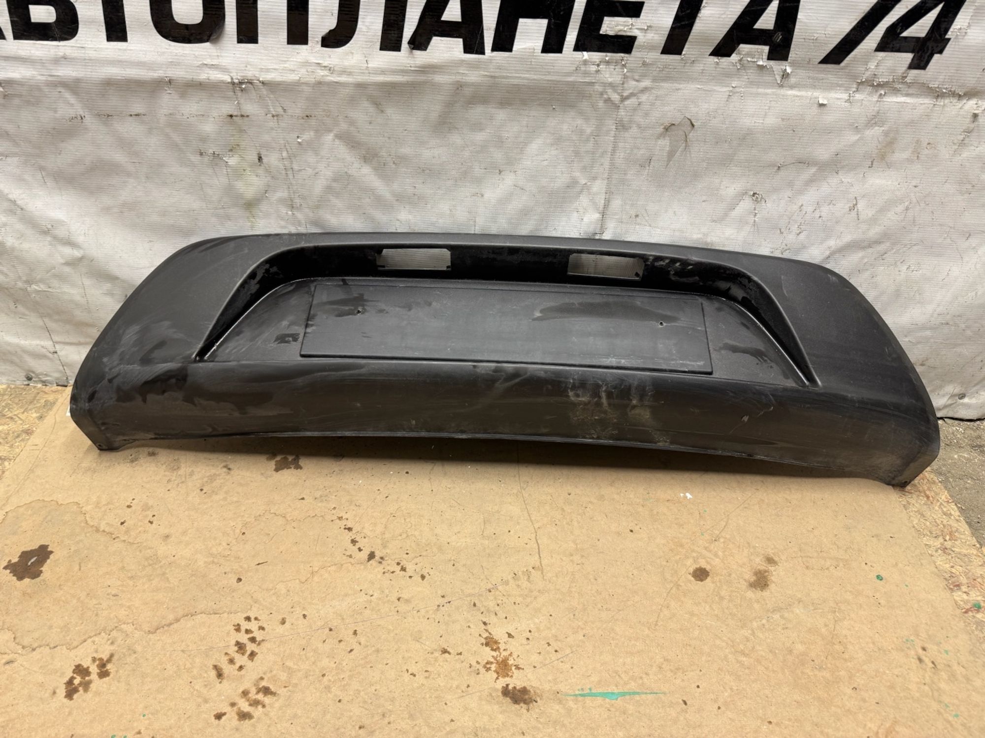 https://ycs.partsauto.market/partsauto-images/thmbs/userImages/74b999aff9da8d5a09f9ff26dc196135/part/6a6cad5b-cf86-491b-90c6-dab3492aeac0_1772182869685.jpg