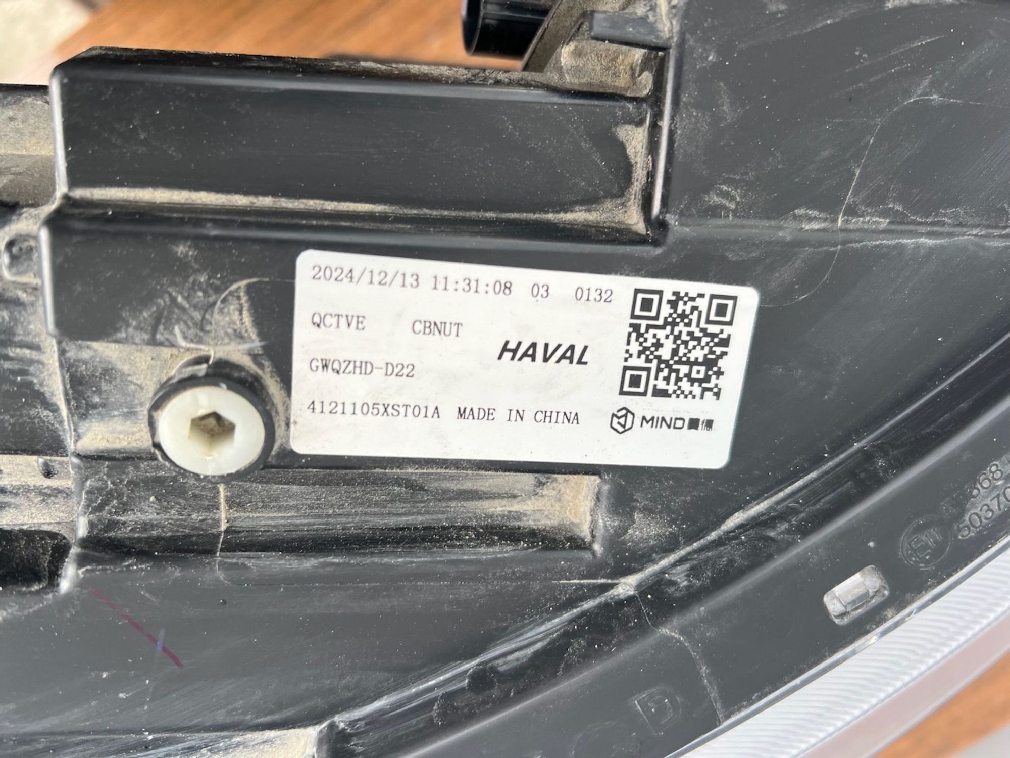 Фара правая HAVAL Jolion, 21000 рублей, Челябинск