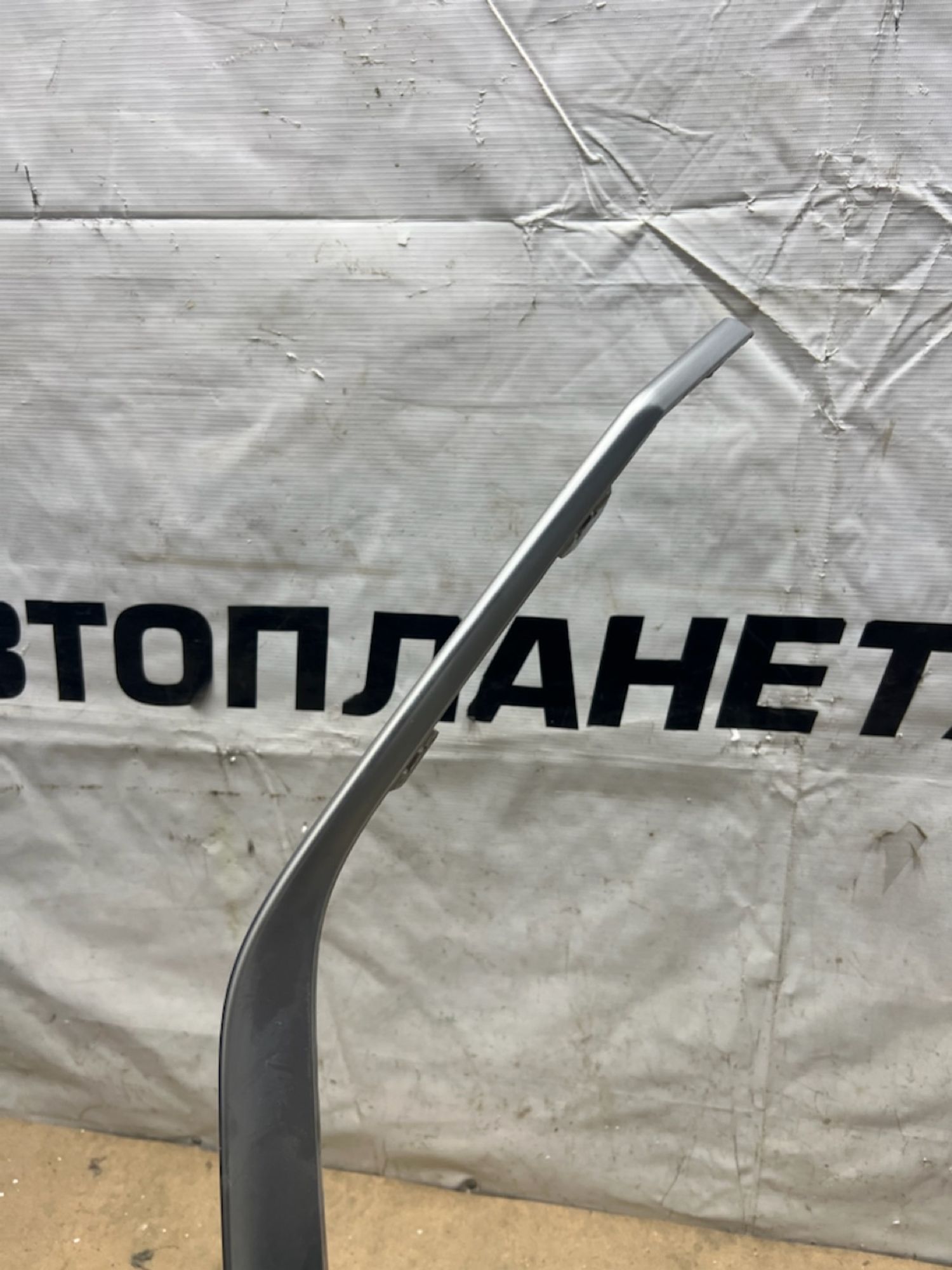 Молдинг бампера Belgee X70 / Geely Atlas Pro, 2000 рублей, Челябинск