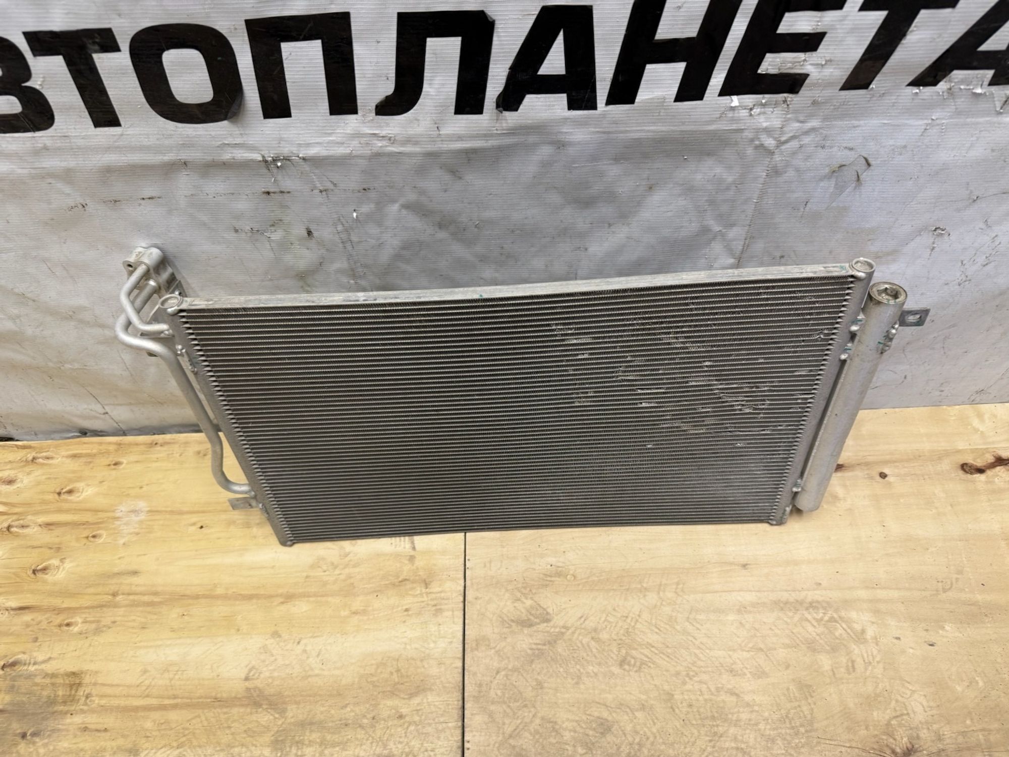 Радиатор кондиционера Geely Atlas Pro NL-3B, 6900 рублей, Челябинск