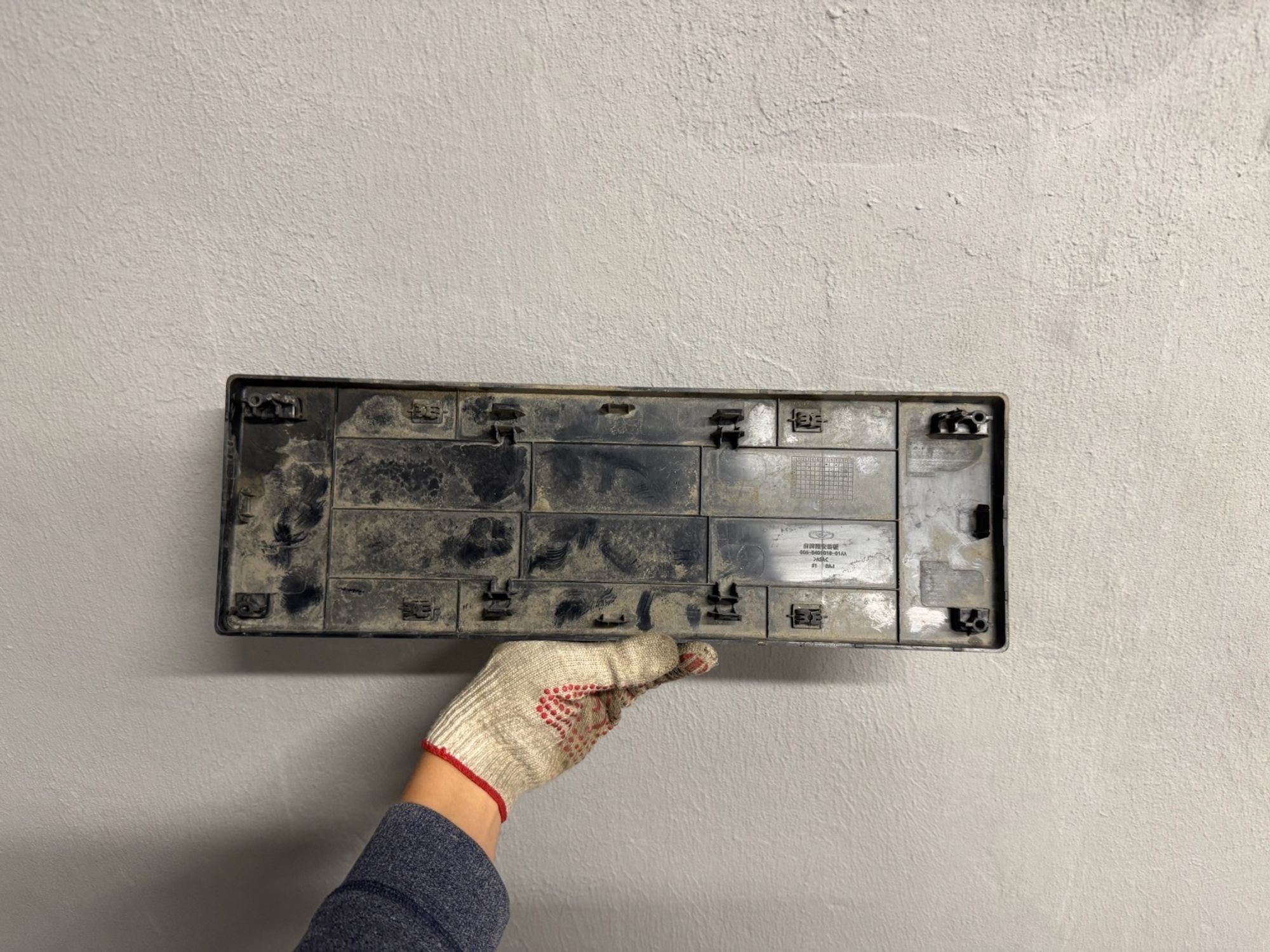 https://ycs.partsauto.market/partsauto-images/thmbs/userImages/74b999aff9da8d5a09f9ff26dc196135/part/728564cb-5873-4c0f-82df-d56e224643d9_1789116626663.jpg