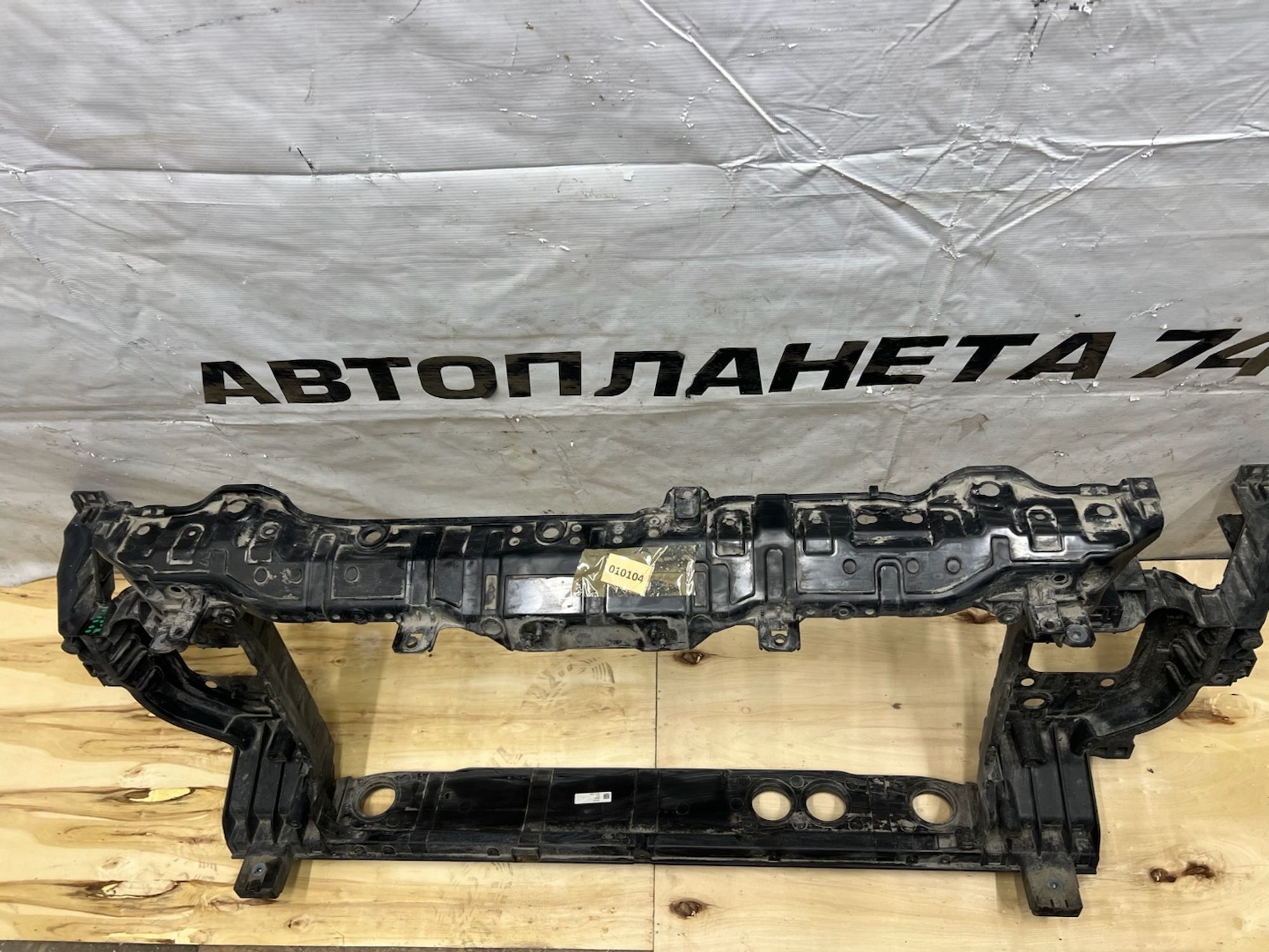 Панель кузова передняя (телевизор)  Kia K5 DL3 20, 13000 рублей, Челябинск