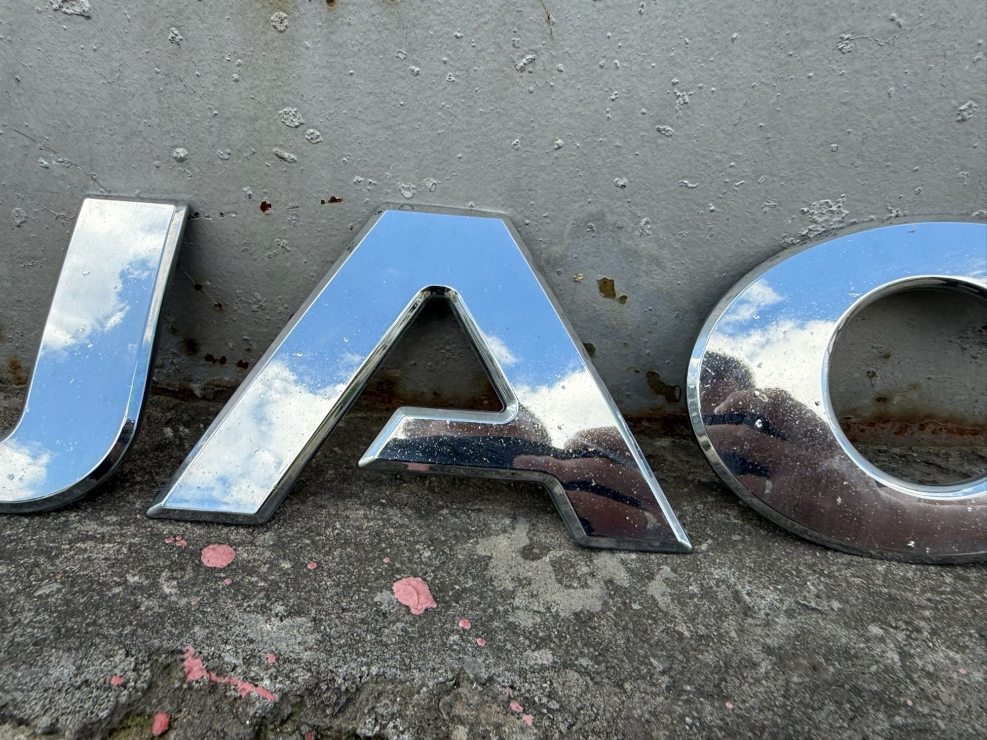 Эмблема капота JAC, 1000 рублей, Челябинск