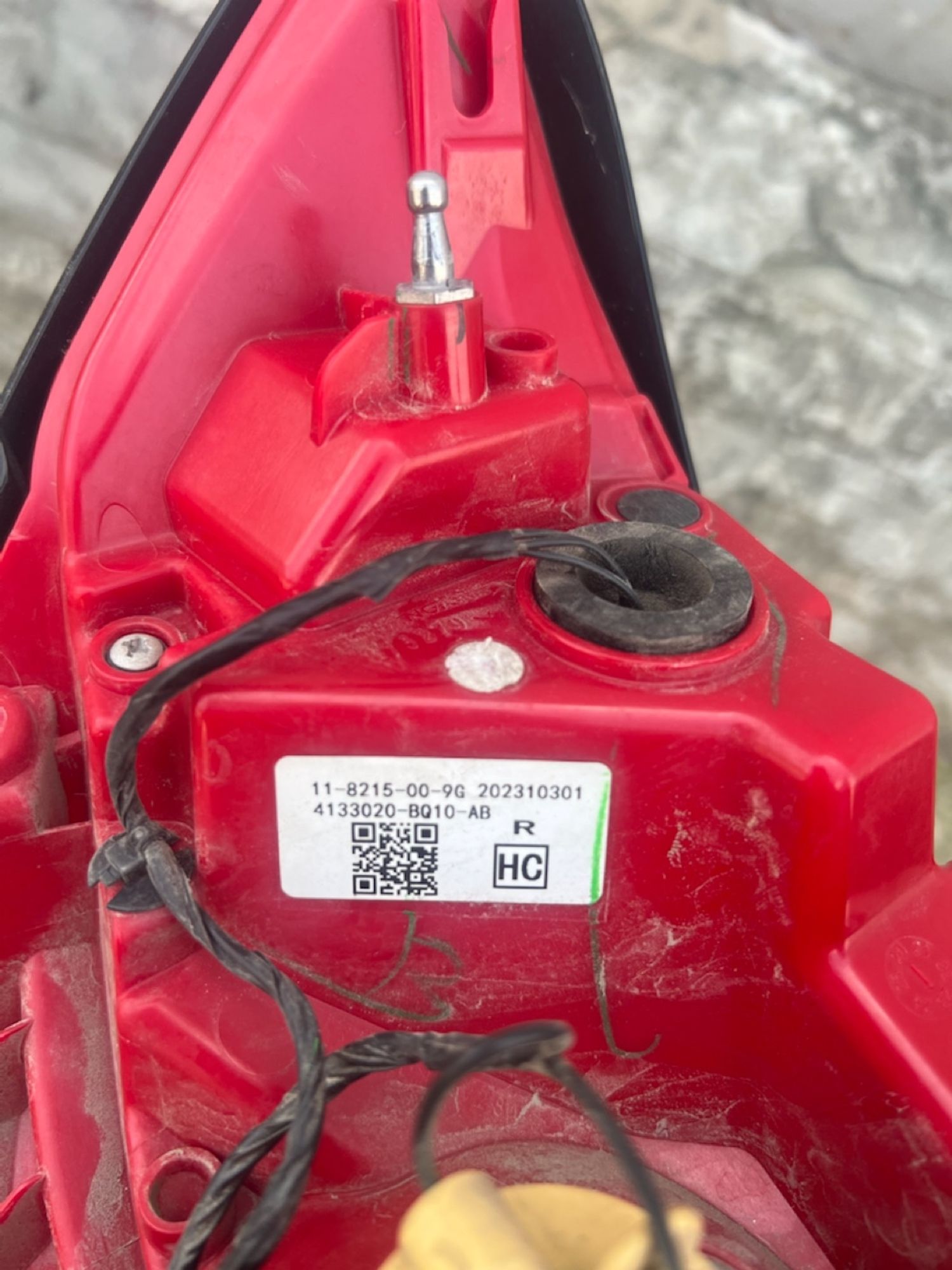 https://ycs.partsauto.market/partsauto-images/thmbs/userImages/74b999aff9da8d5a09f9ff26dc196135/part/7e1d6b8d-66b9-4dc6-bd1d-b06ce0c2c350_1785431620251.jpg