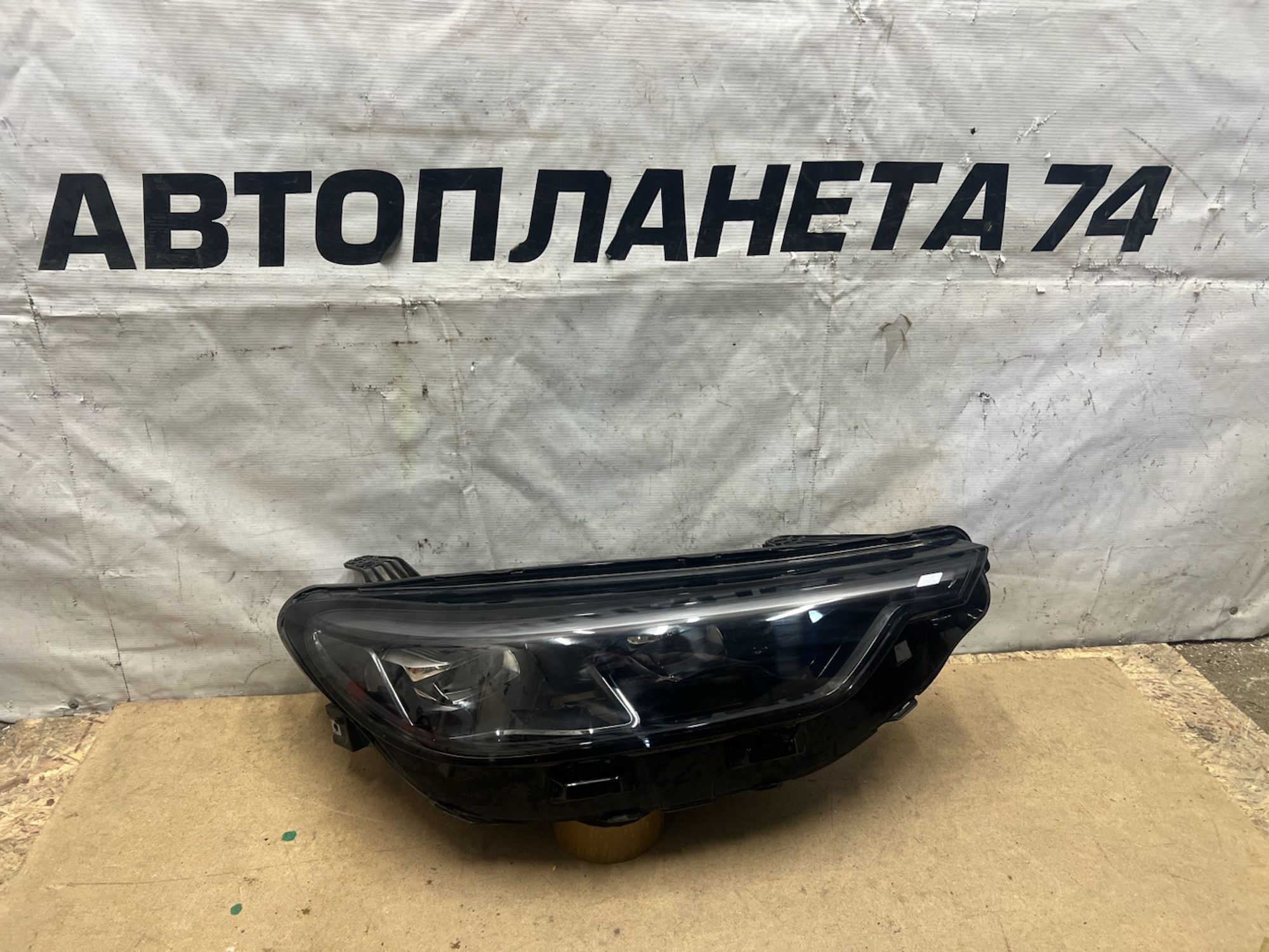 https://ycs.partsauto.market/partsauto-images/thmbs/userImages/74b999aff9da8d5a09f9ff26dc196135/part/7e8a96e7-9c8a-4418-ae87-0d531139939a_1774891063371.jpg