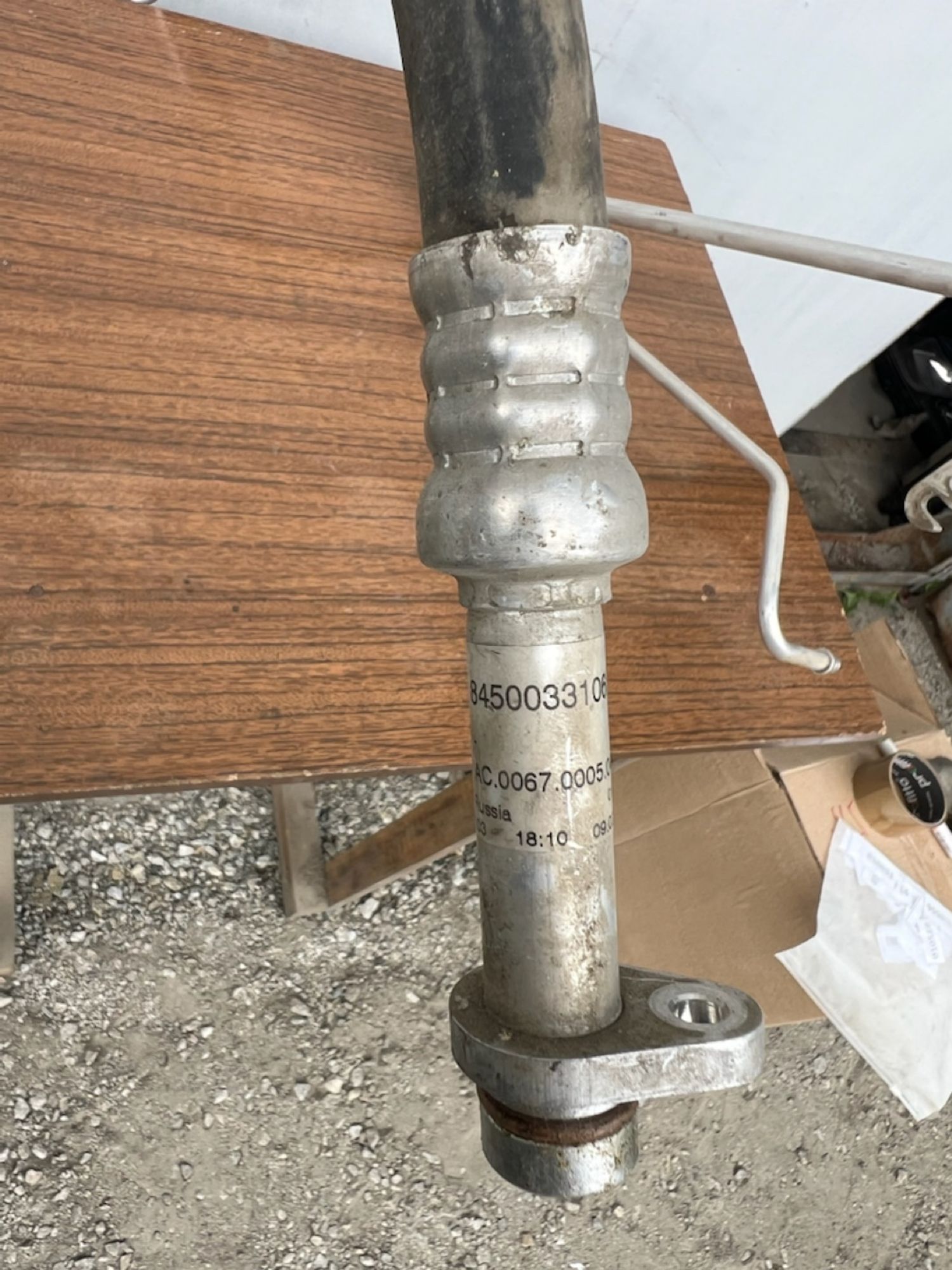 Трубка кондиционера Lada Vesta 8450033106, 5500 рублей, Челябинск