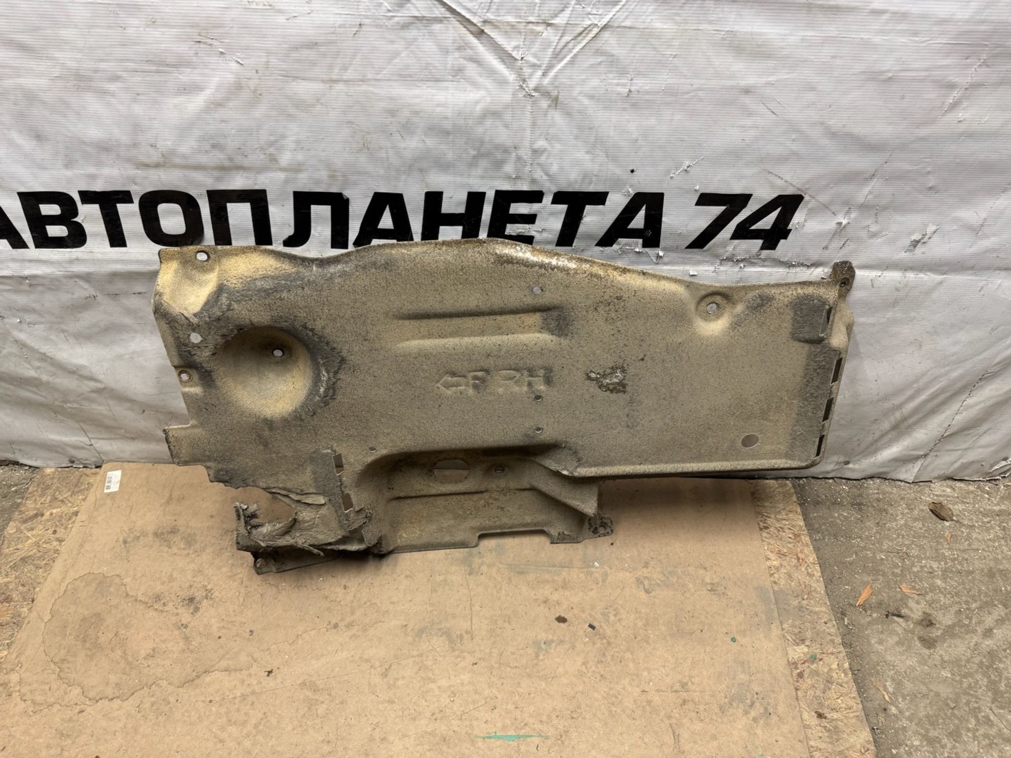 https://ycs.partsauto.market/partsauto-images/thmbs/userImages/74b999aff9da8d5a09f9ff26dc196135/part/80b5dd5a-0dee-467f-9c9d-ca051f8c58a8_1772443116573.jpg