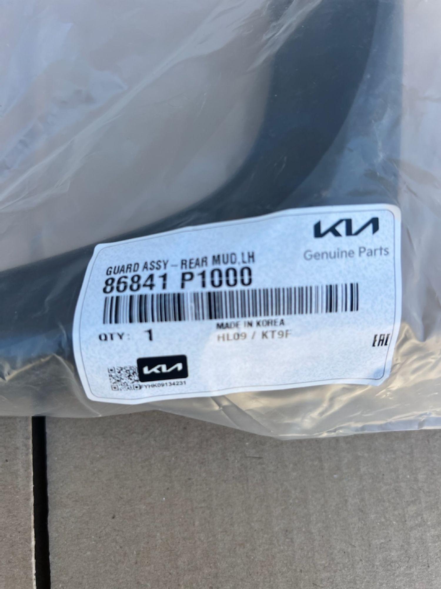 Брызговик задний левый Kia Sportage, V NQ5, 1100 рублей, Челябинск