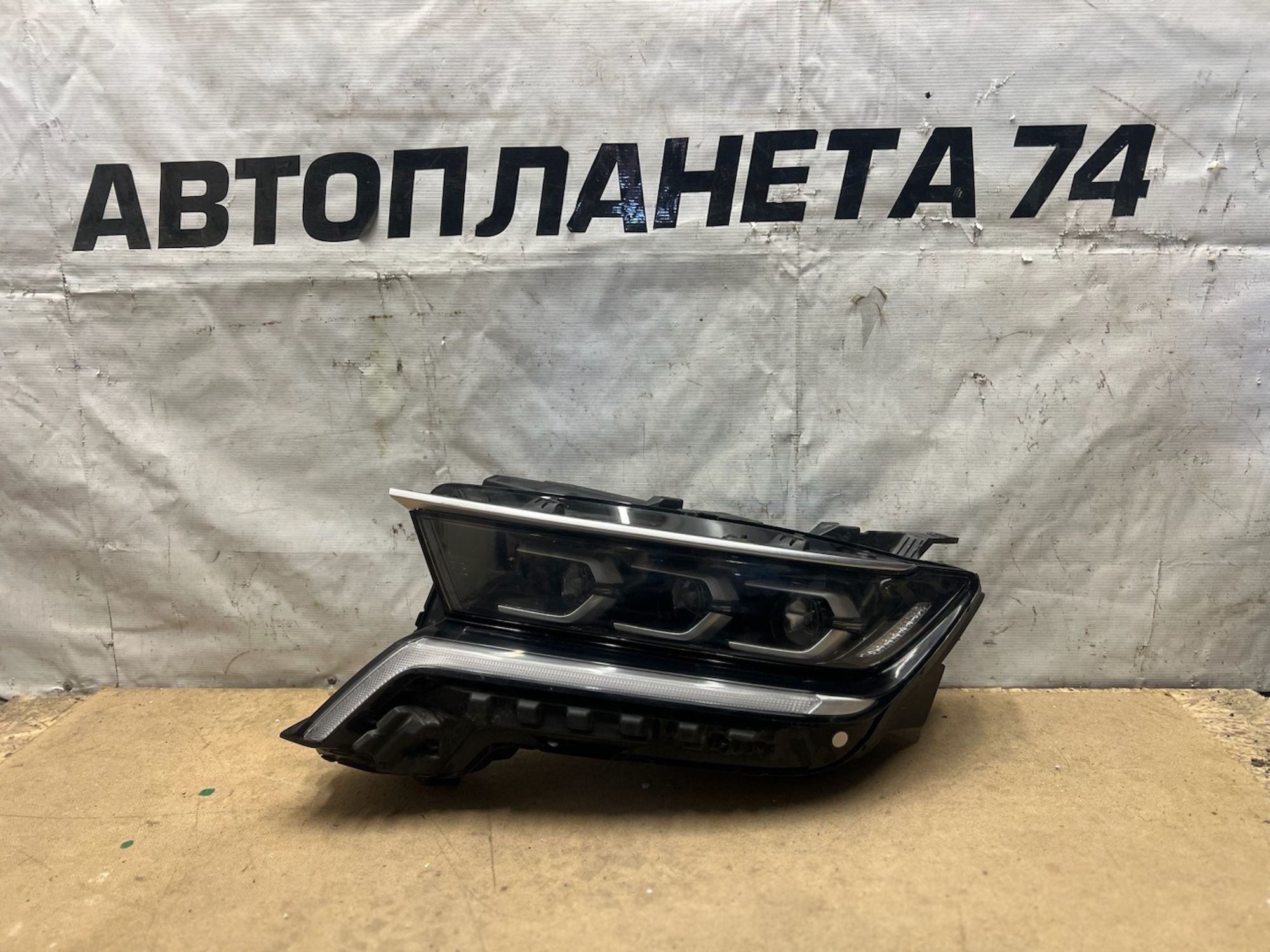 https://ycs.partsauto.market/partsauto-images/thmbs/userImages/74b999aff9da8d5a09f9ff26dc196135/part/82d0b382-cb13-4462-9add-04c5c3ee2587_1775150591602.jpg
