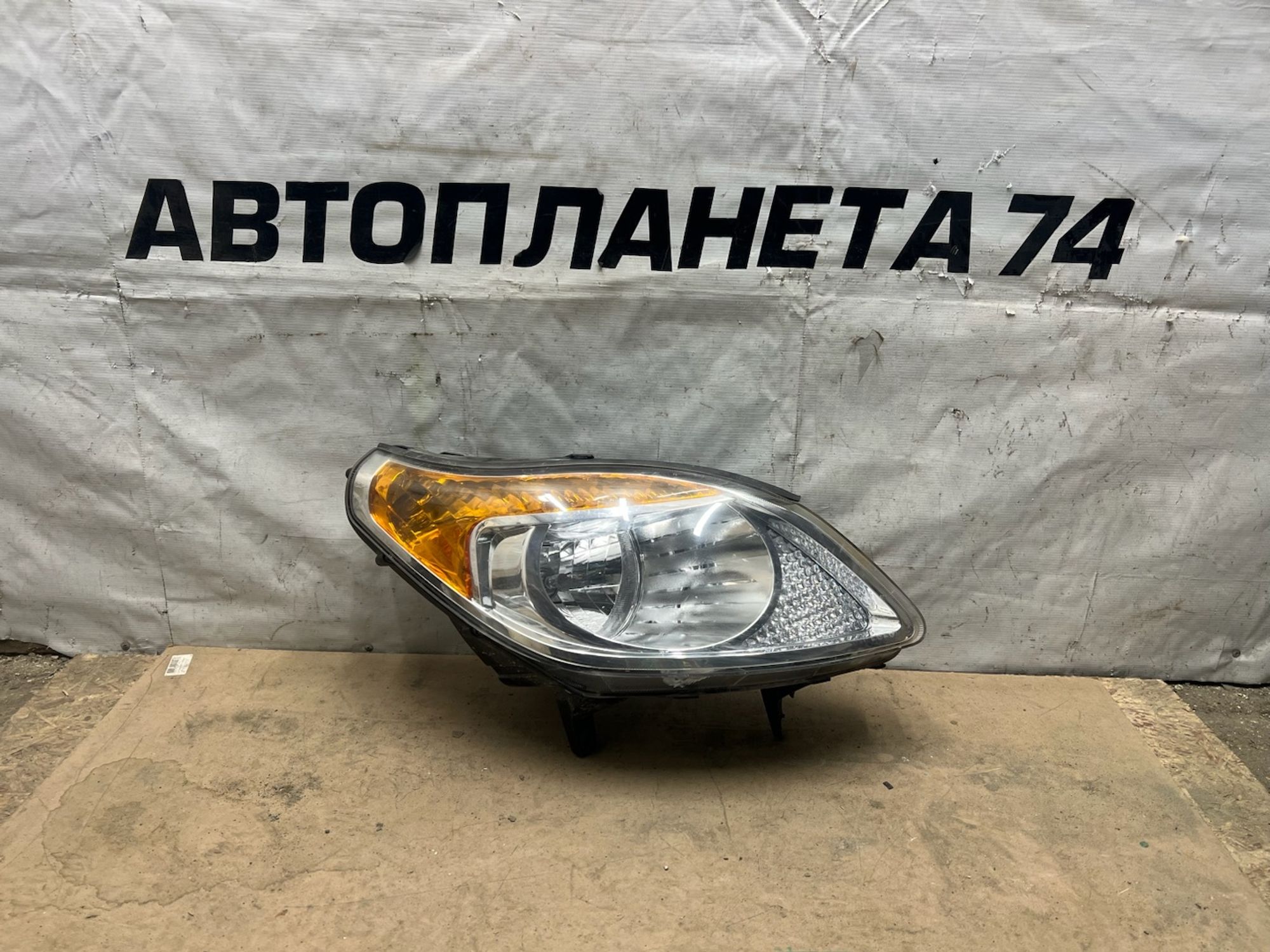 https://ycs.partsauto.market/partsauto-images/thmbs/userImages/74b999aff9da8d5a09f9ff26dc196135/part/82e7f828-ee72-4bdf-a72b-2d5fc6e9dc41_1773074383198.jpg