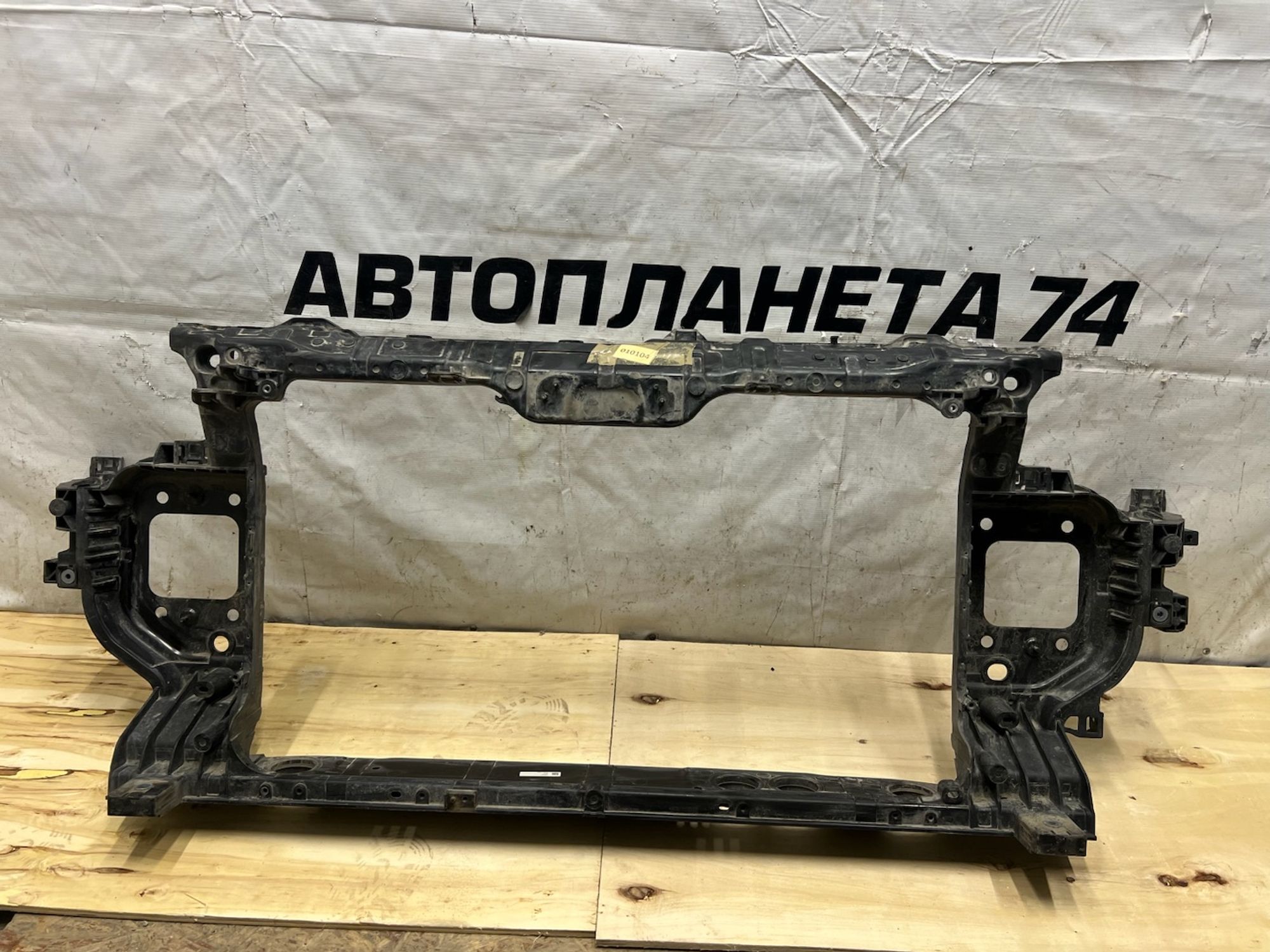 Панель кузова передняя (телевизор)  Kia K5 DL3 20, 13000 рублей, Челябинск
