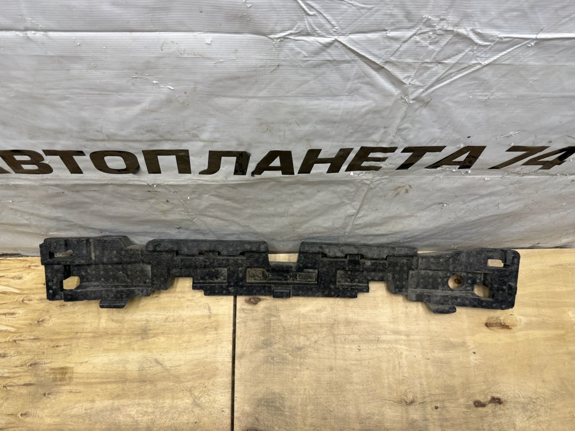 Абсорбер переднего бампера Geely Monjaro, 2000 рублей, Челябинск