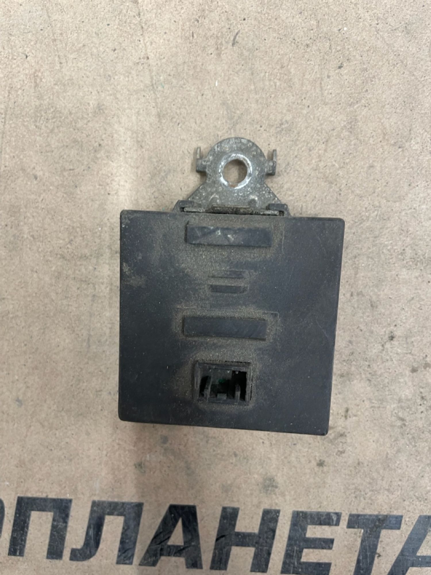 Блок электронный Рено Колеос HY 2008-2016, 1000 рублей, Челябинск